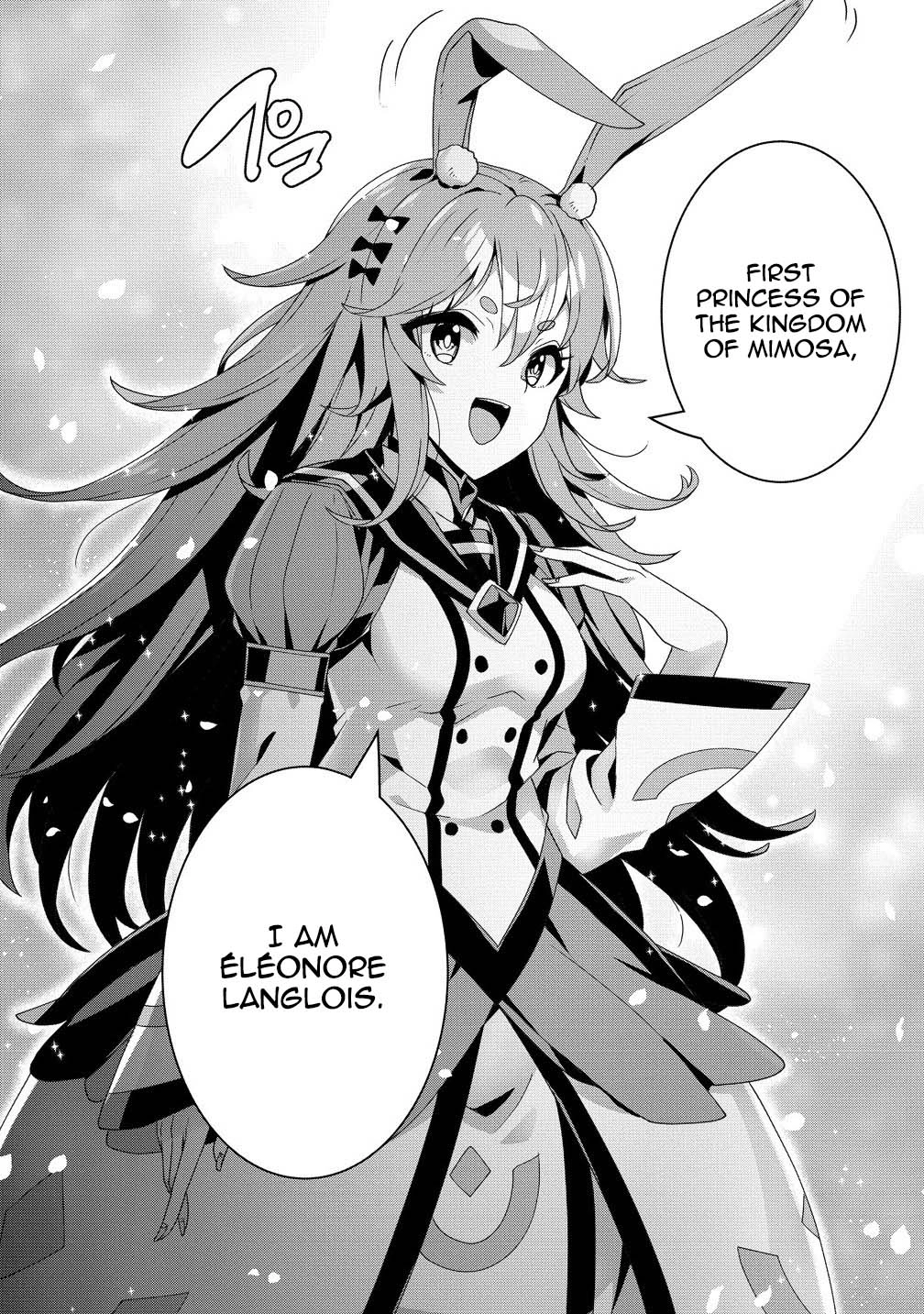 Unwanted Villainess? We’ll Take Her. Throwing Away Talent Dooms a Nation. Chapter 10 Page 5