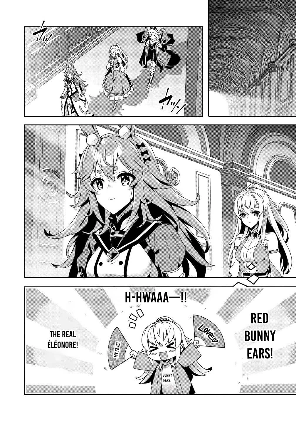 Unwanted Villainess? We’ll Take Her. Throwing Away Talent Dooms a Nation. Chapter 10 Page 6