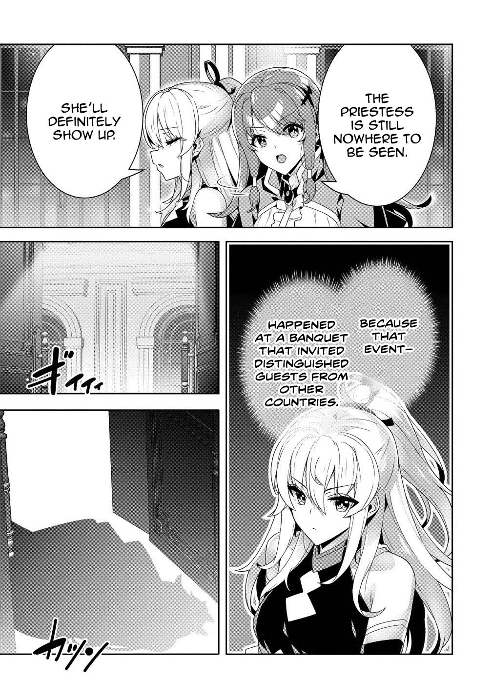 Unwanted Villainess? We’ll Take Her. Throwing Away Talent Dooms a Nation. Chapter 10 Page 21