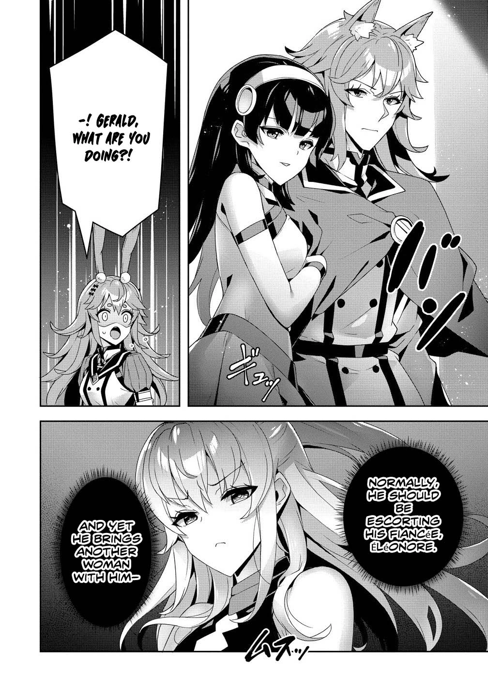 Unwanted Villainess? We’ll Take Her. Throwing Away Talent Dooms a Nation. Chapter 10 Page 22
