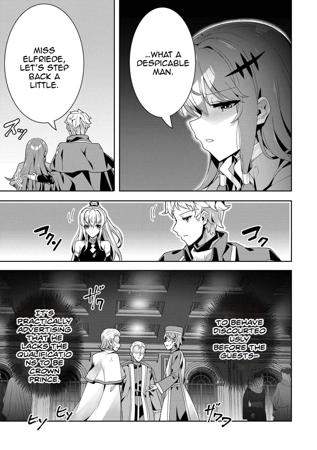 Unwanted Villainess? We’ll Take Her. Throwing Away Talent Dooms a Nation. Chapter 10 Page 23