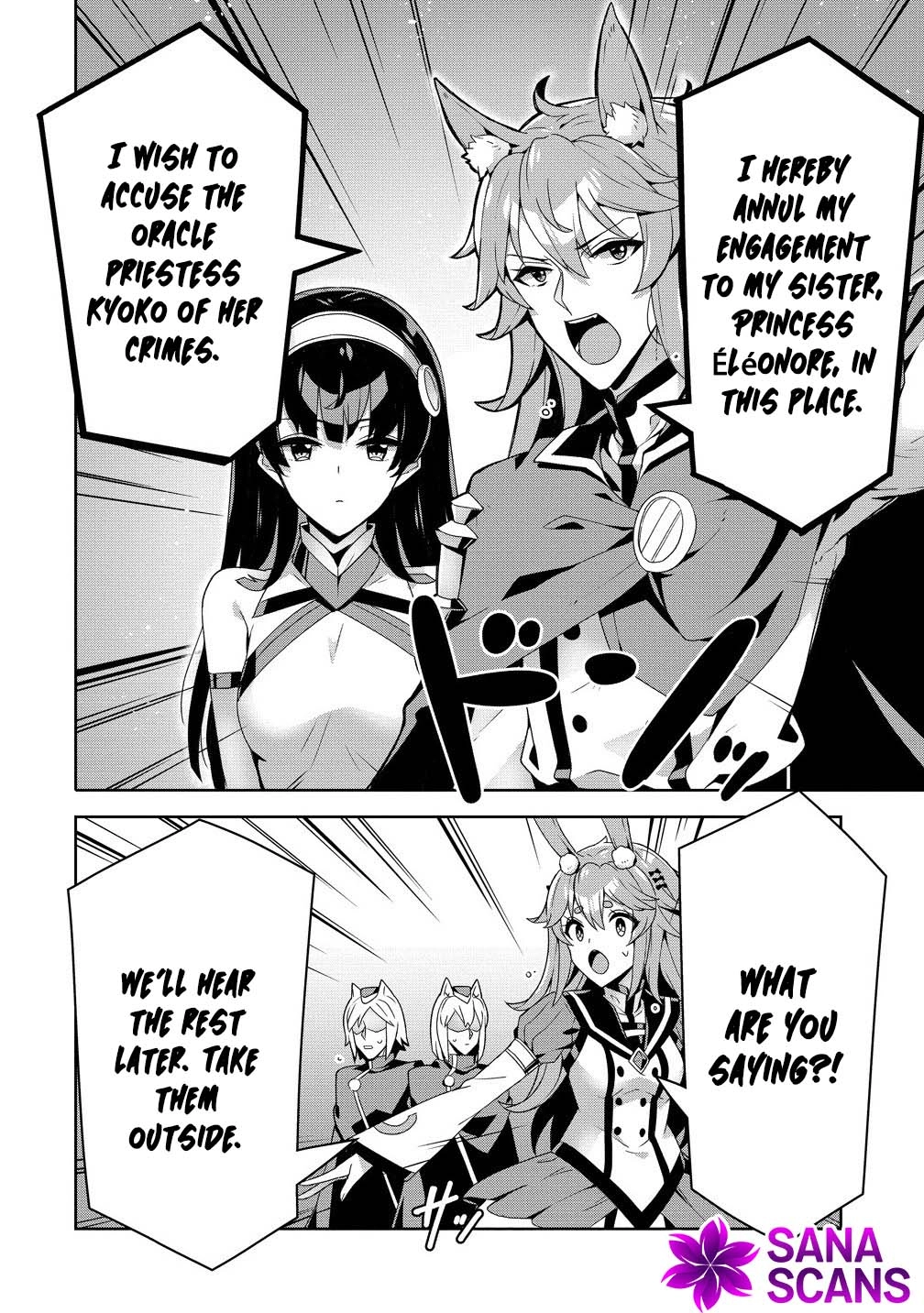 Unwanted Villainess? We’ll Take Her. Throwing Away Talent Dooms a Nation. Chapter 10 Page 24