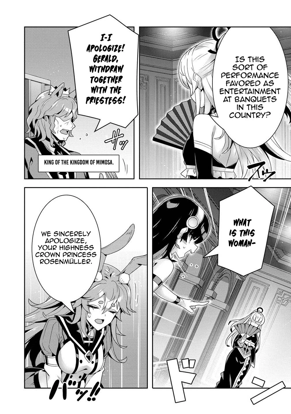 Unwanted Villainess? We’ll Take Her. Throwing Away Talent Dooms a Nation. Chapter 10 Page 26