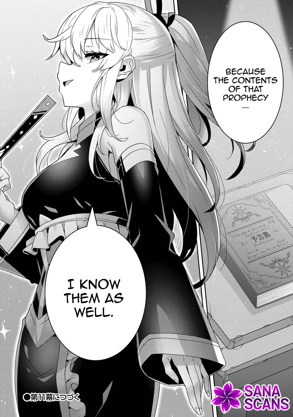 Unwanted Villainess? We’ll Take Her. Throwing Away Talent Dooms a Nation. Chapter 10 Page 32