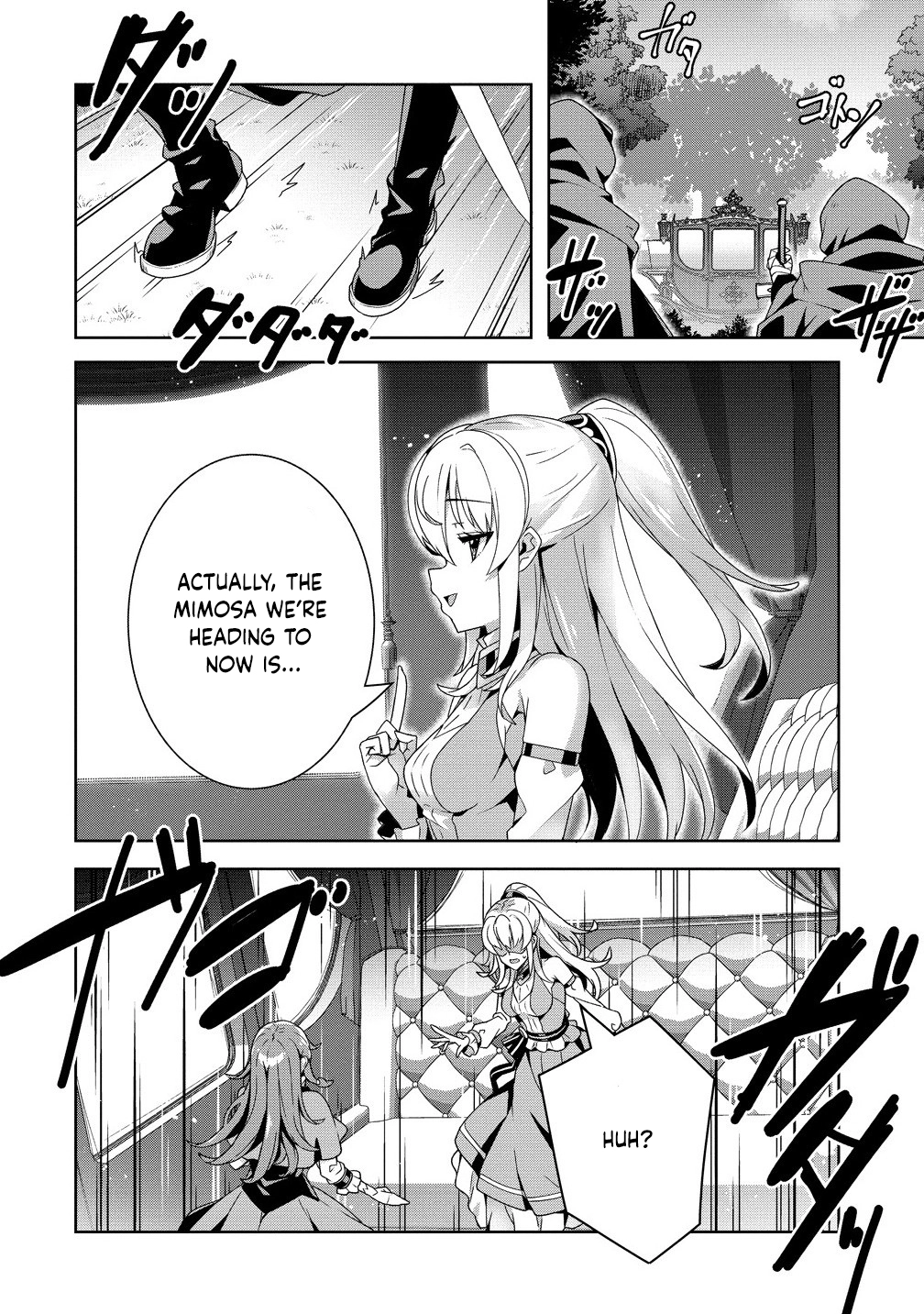 Unwanted Villainess? We’ll Take Her. Throwing Away Talent Dooms a Nation. Chapter 9 Page 6