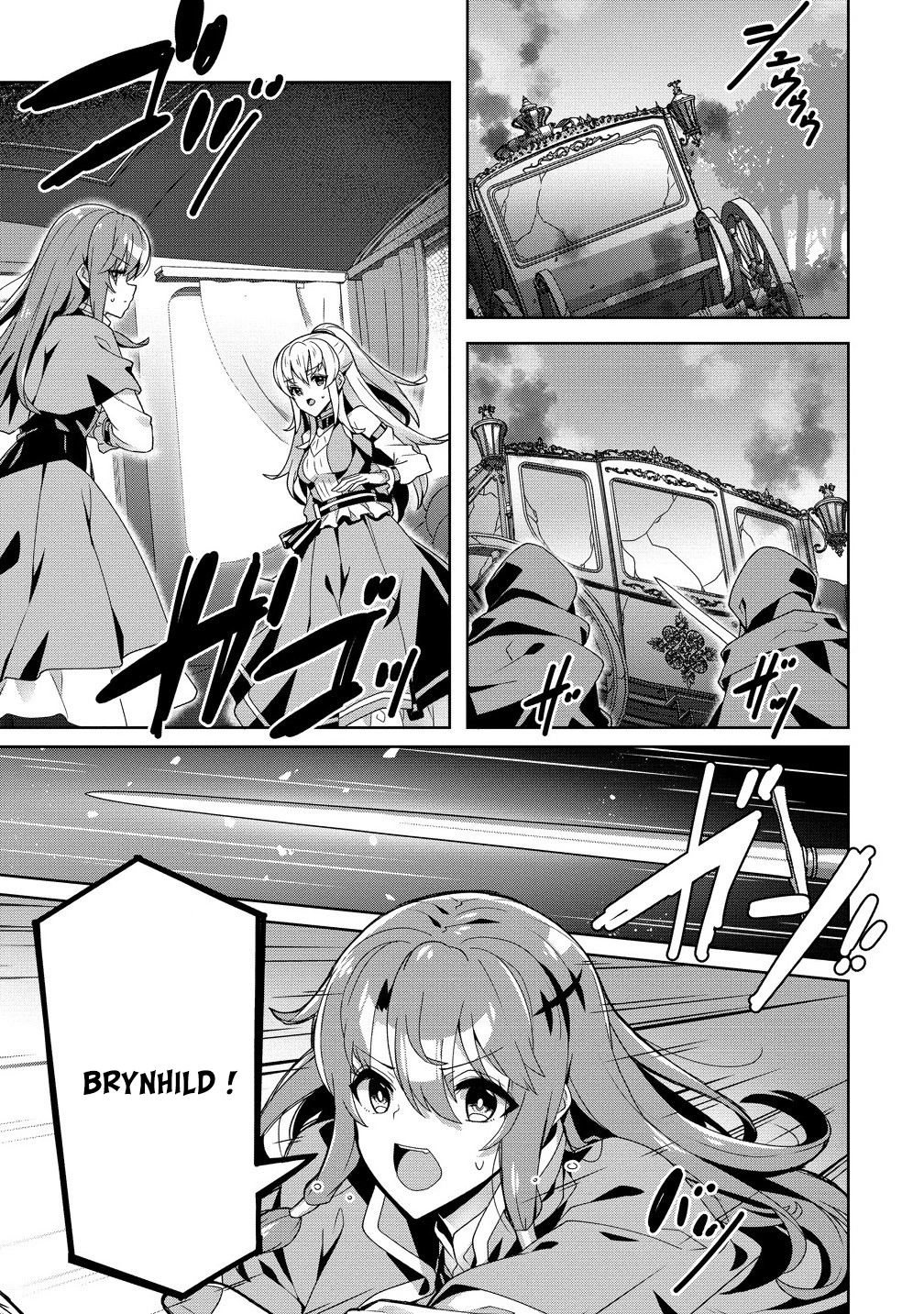 Unwanted Villainess? We’ll Take Her. Throwing Away Talent Dooms a Nation. Chapter 9 Page 7