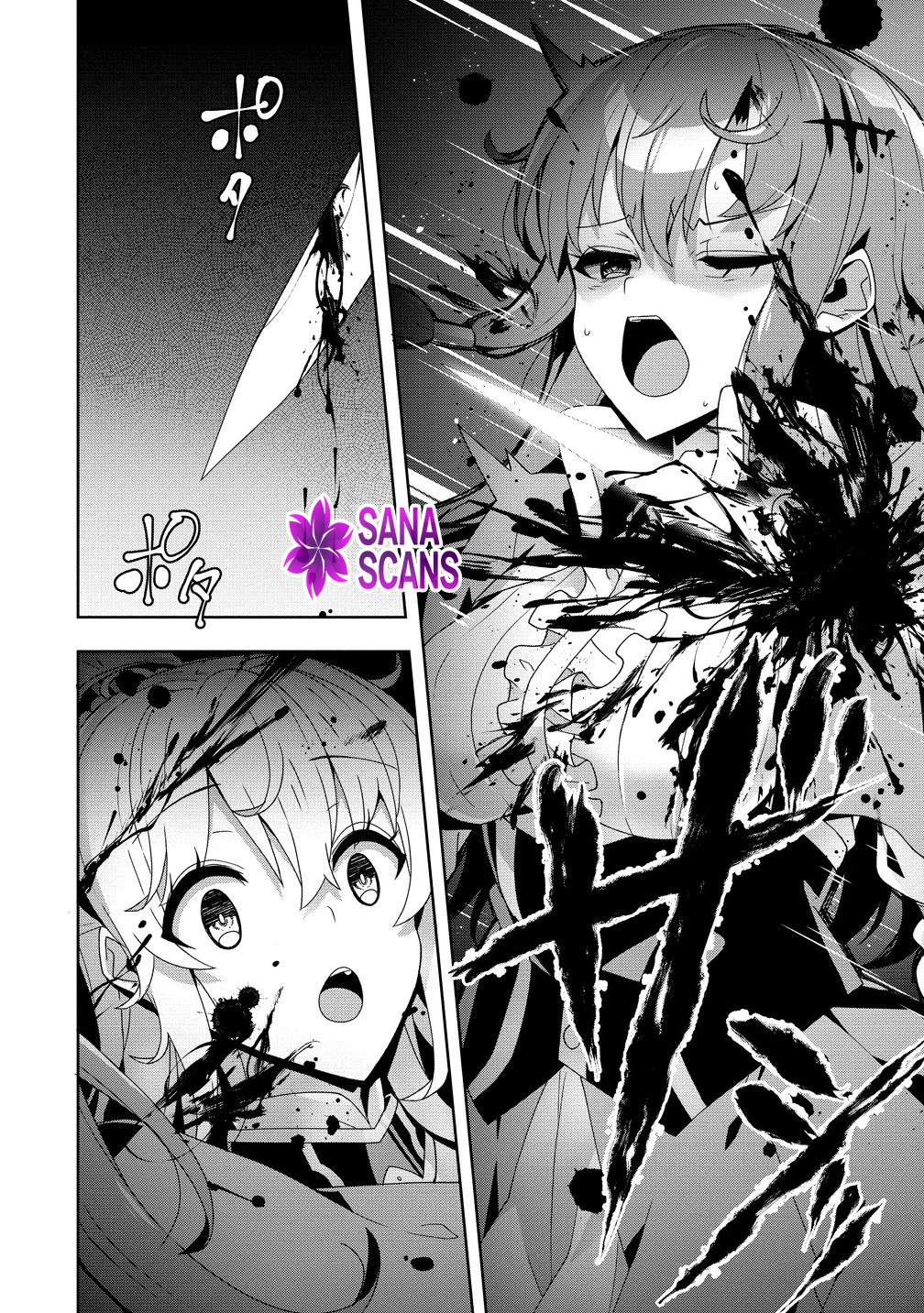 Unwanted Villainess? We’ll Take Her. Throwing Away Talent Dooms a Nation. Chapter 9 Page 8