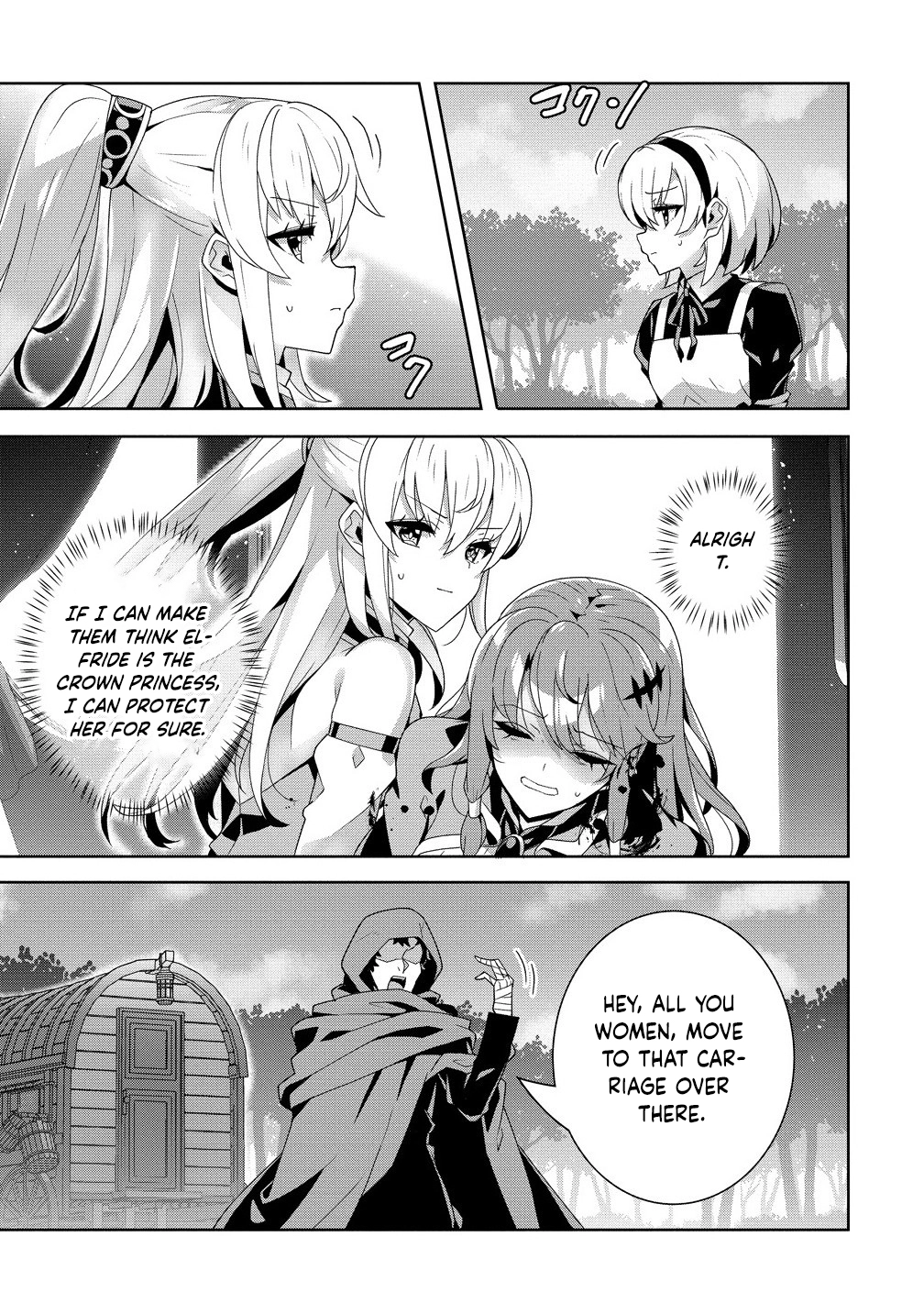 Unwanted Villainess? We’ll Take Her. Throwing Away Talent Dooms a Nation. Chapter 9 Page 13