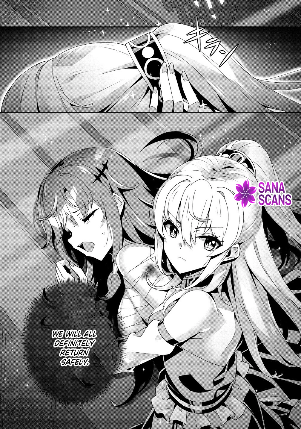 Unwanted Villainess? We’ll Take Her. Throwing Away Talent Dooms a Nation. Chapter 9 Page 16