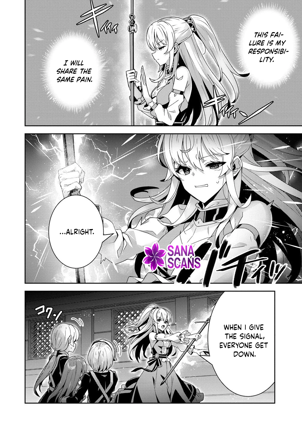 Unwanted Villainess? We’ll Take Her. Throwing Away Talent Dooms a Nation. Chapter 9 Page 20