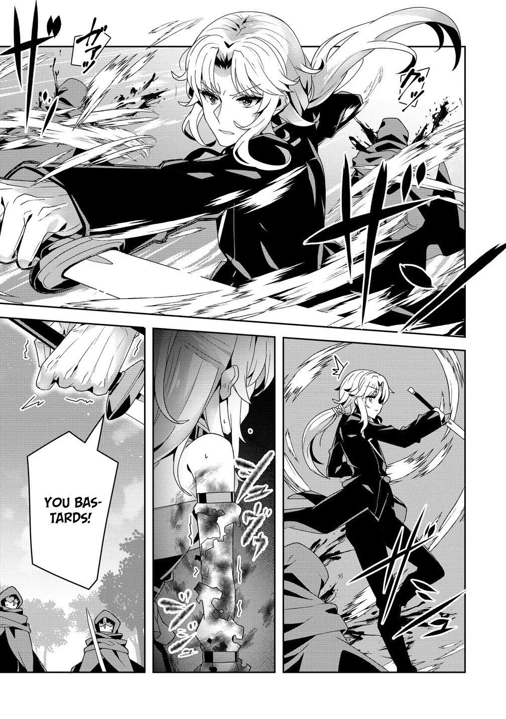 Unwanted Villainess? We’ll Take Her. Throwing Away Talent Dooms a Nation. Chapter 9 Page 27