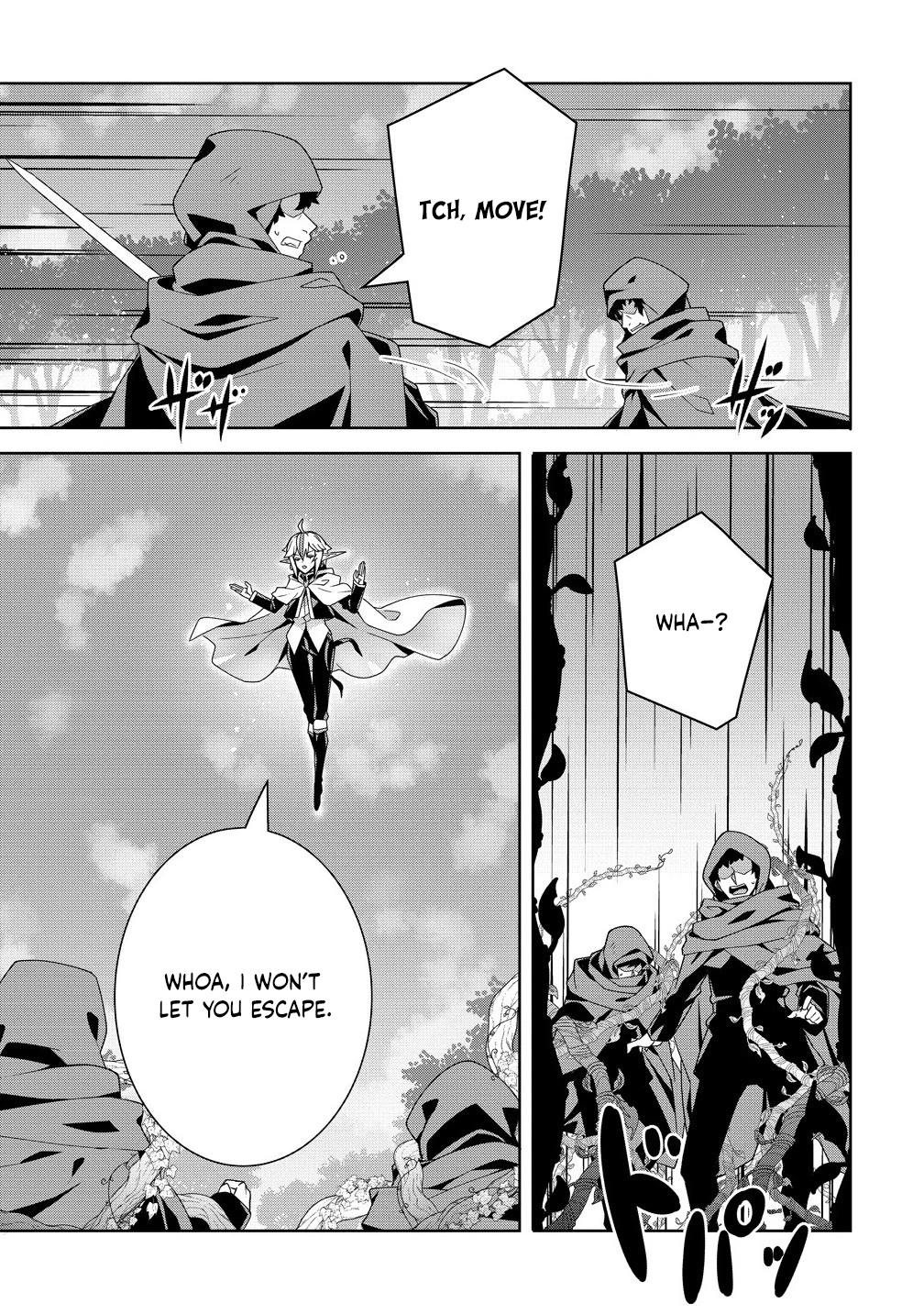 Unwanted Villainess? We’ll Take Her. Throwing Away Talent Dooms a Nation. Chapter 9 Page 29