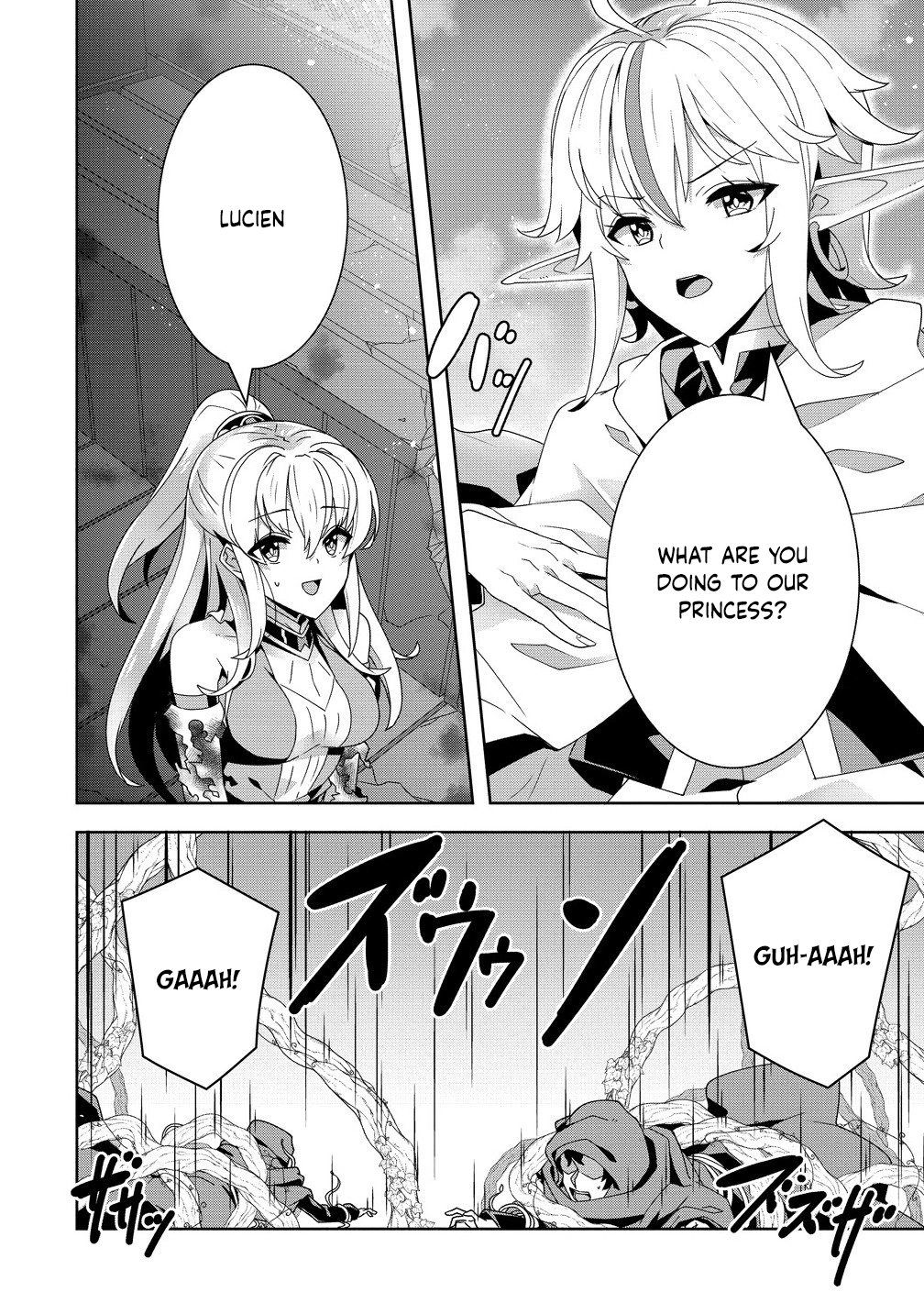 Unwanted Villainess? We’ll Take Her. Throwing Away Talent Dooms a Nation. Chapter 9 Page 30