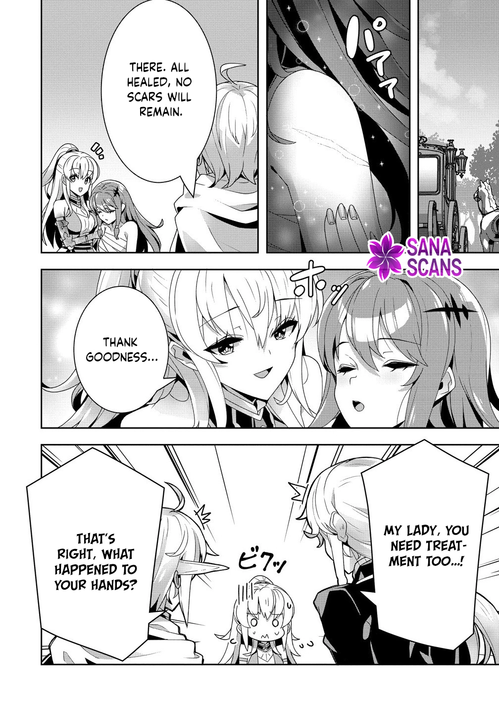 Unwanted Villainess? We’ll Take Her. Throwing Away Talent Dooms a Nation. Chapter 9 Page 32