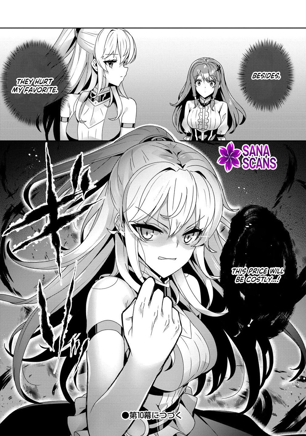 Unwanted Villainess? We’ll Take Her. Throwing Away Talent Dooms a Nation. Chapter 9 Page 36