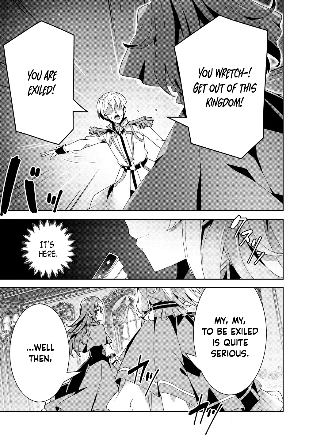 Unwanted Villainess? We’ll Take Her. Throwing Away Talent Dooms a Nation. Chapter 0 Page 5