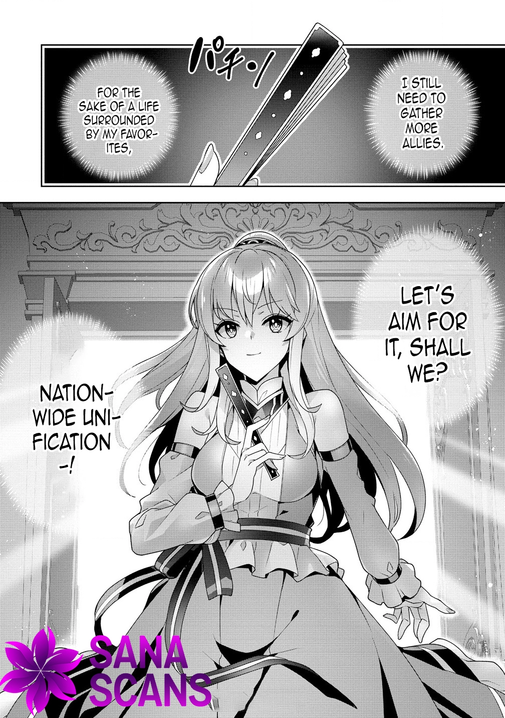 Unwanted Villainess? We’ll Take Her. Throwing Away Talent Dooms a Nation. Chapter 0 Page 10