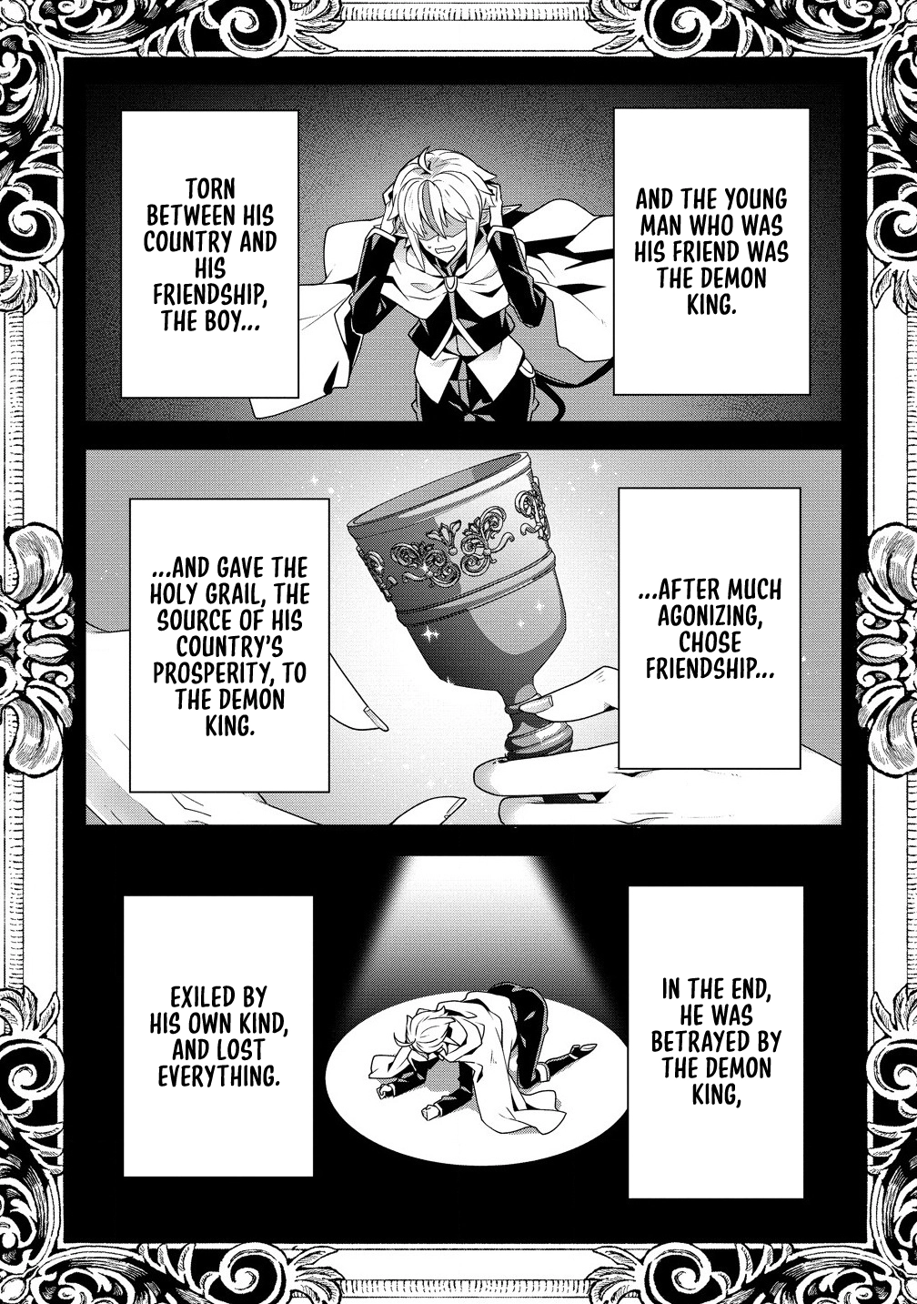 Unwanted Villainess? We’ll Take Her. Throwing Away Talent Dooms a Nation. Chapter 5 Page 5