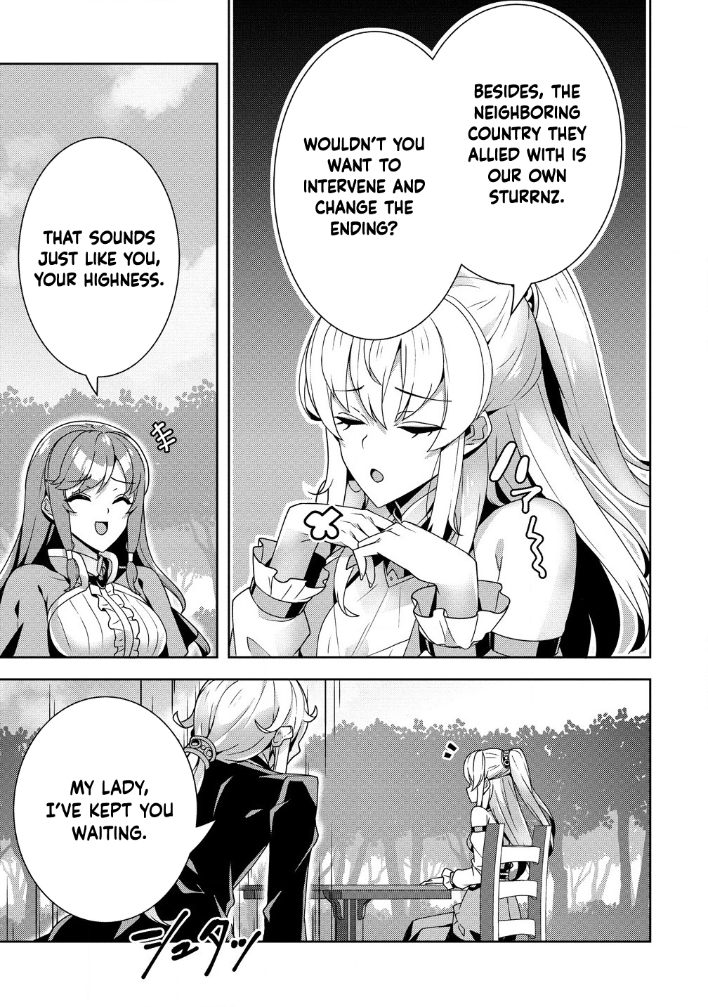 Unwanted Villainess? We’ll Take Her. Throwing Away Talent Dooms a Nation. Chapter 5 Page 9
