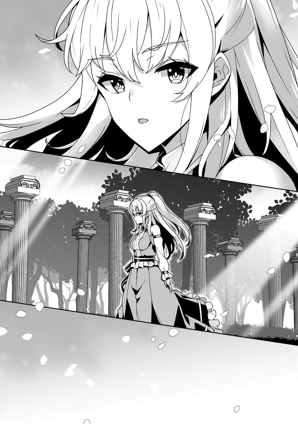 Unwanted Villainess? We’ll Take Her. Throwing Away Talent Dooms a Nation. Chapter 5 Page 14