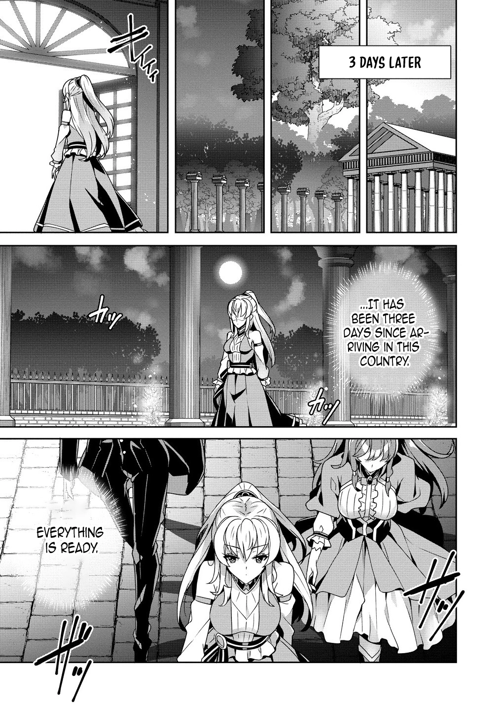 Unwanted Villainess? We’ll Take Her. Throwing Away Talent Dooms a Nation. Chapter 5 Page 17