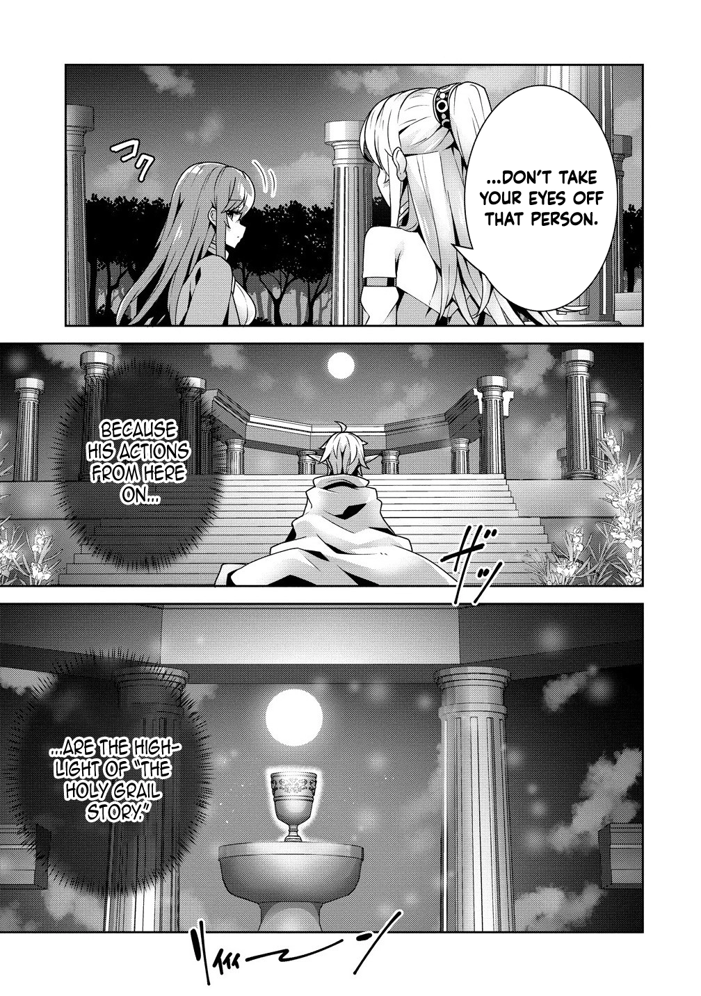 Unwanted Villainess? We’ll Take Her. Throwing Away Talent Dooms a Nation. Chapter 5 Page 21