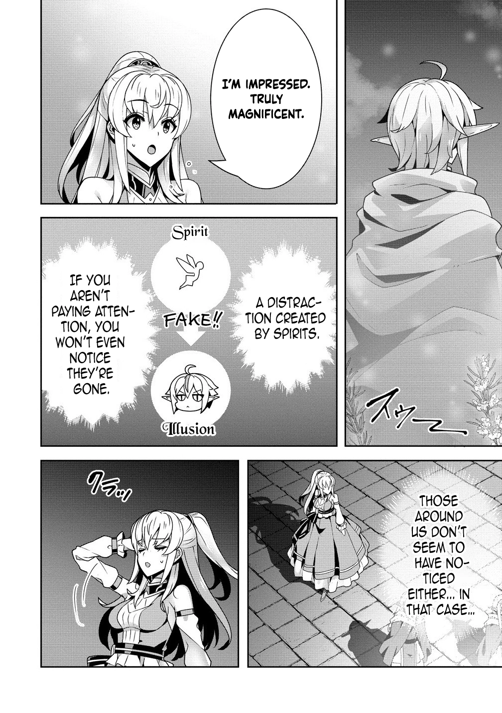 Unwanted Villainess? We’ll Take Her. Throwing Away Talent Dooms a Nation. Chapter 5 Page 24