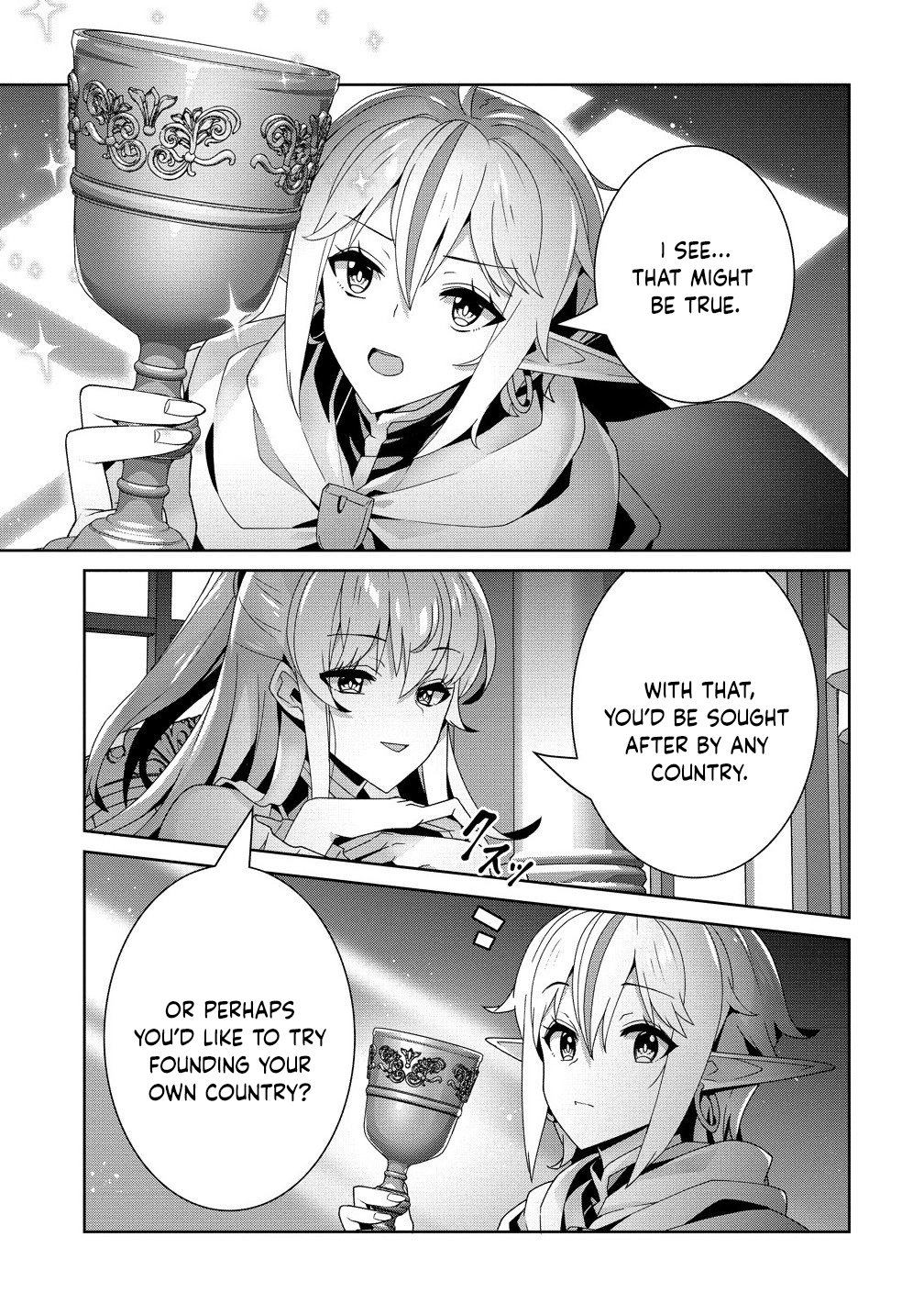 Unwanted Villainess? We’ll Take Her. Throwing Away Talent Dooms a Nation. Chapter 8 Page 9