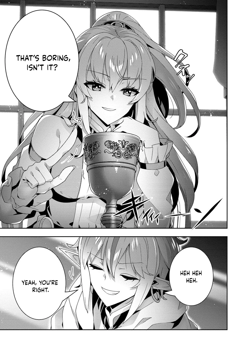 Unwanted Villainess? We’ll Take Her. Throwing Away Talent Dooms a Nation. Chapter 8 Page 13
