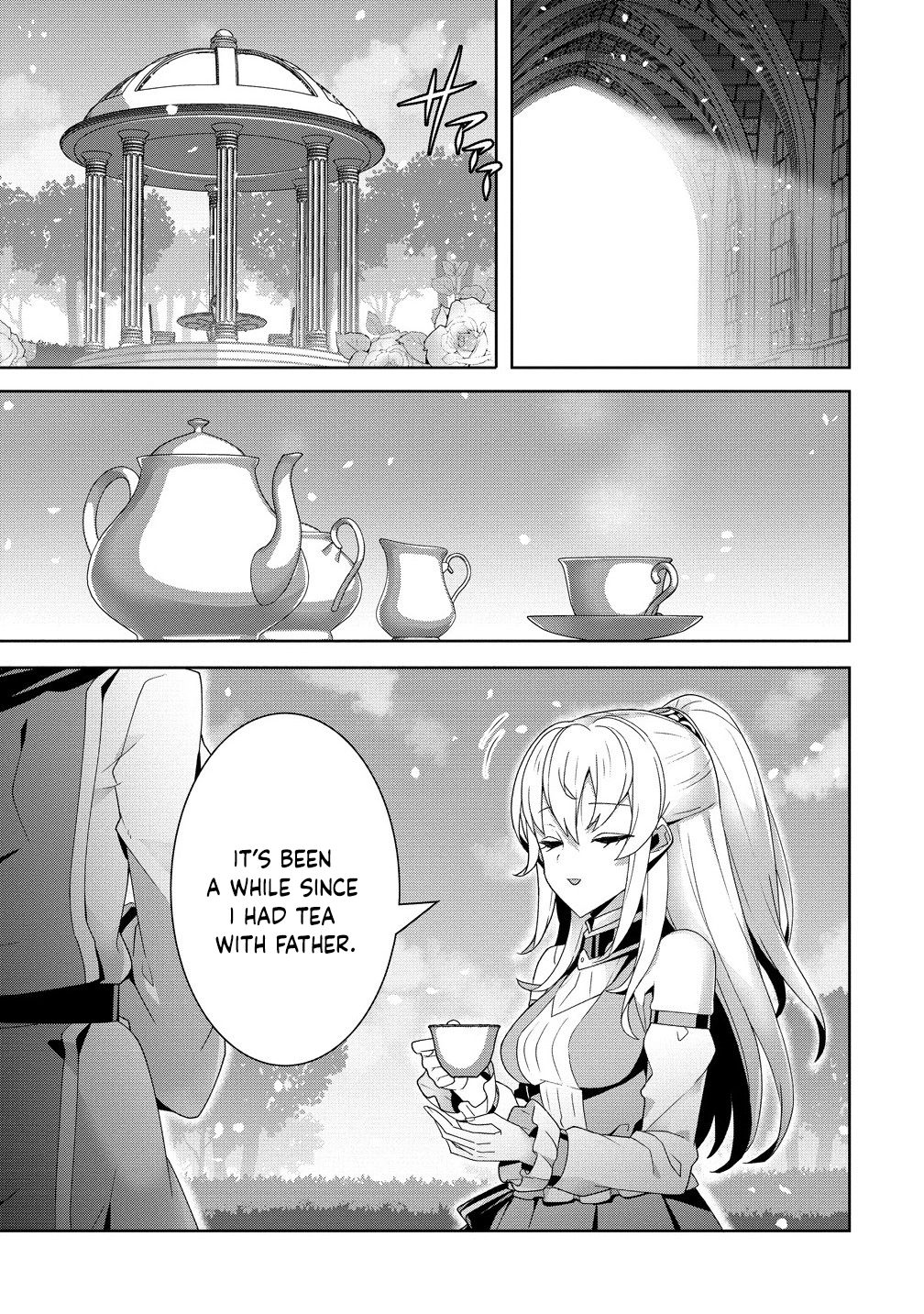 Unwanted Villainess? We’ll Take Her. Throwing Away Talent Dooms a Nation. Chapter 8 Page 17