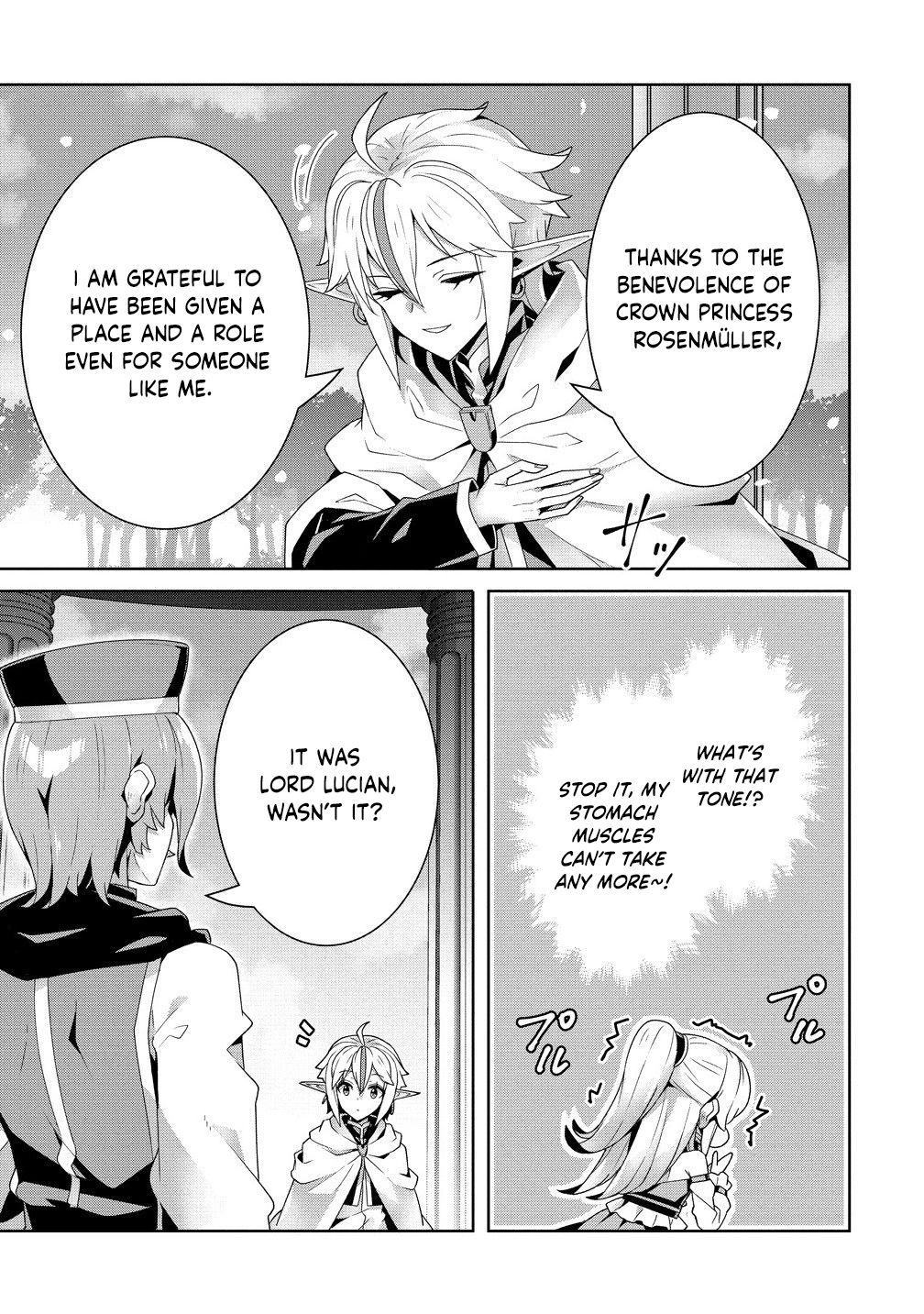 Unwanted Villainess? We’ll Take Her. Throwing Away Talent Dooms a Nation. Chapter 8 Page 21