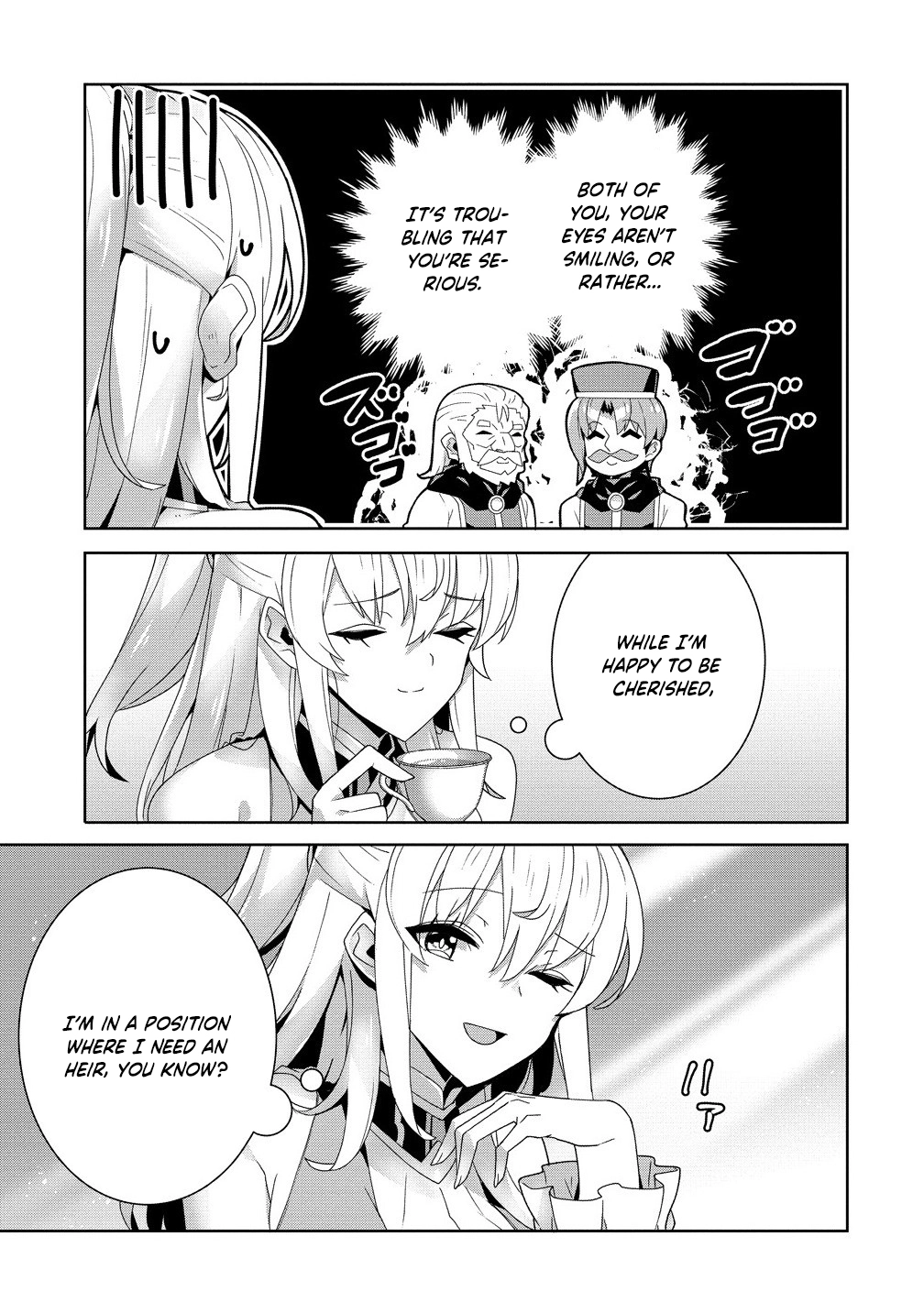 Unwanted Villainess? We’ll Take Her. Throwing Away Talent Dooms a Nation. Chapter 8 Page 23
