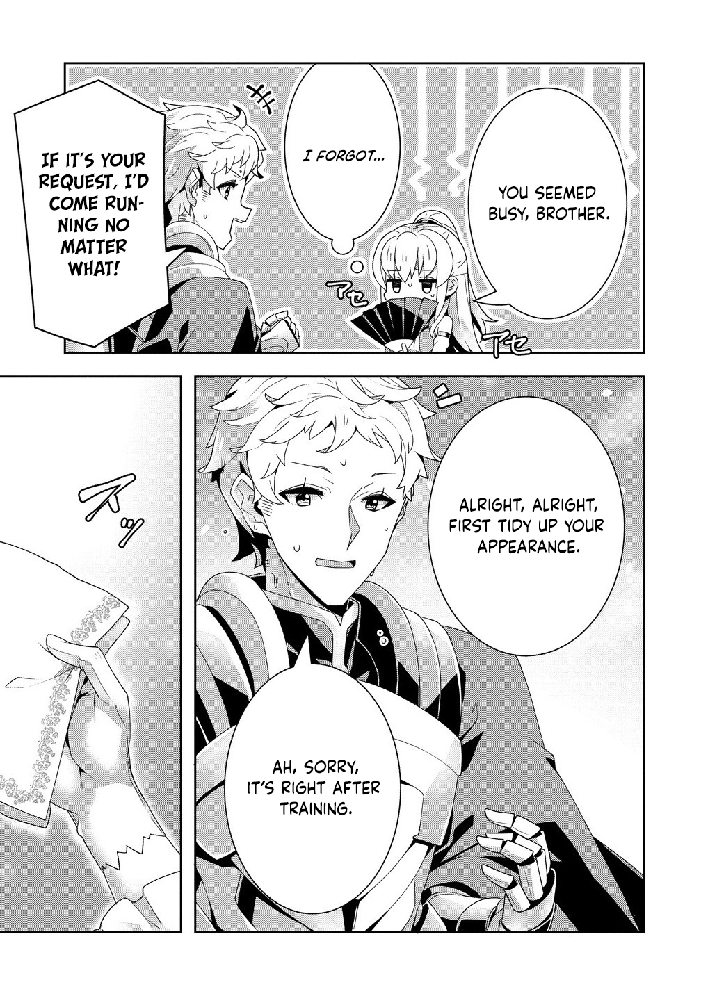 Unwanted Villainess? We’ll Take Her. Throwing Away Talent Dooms a Nation. Chapter 8 Page 25