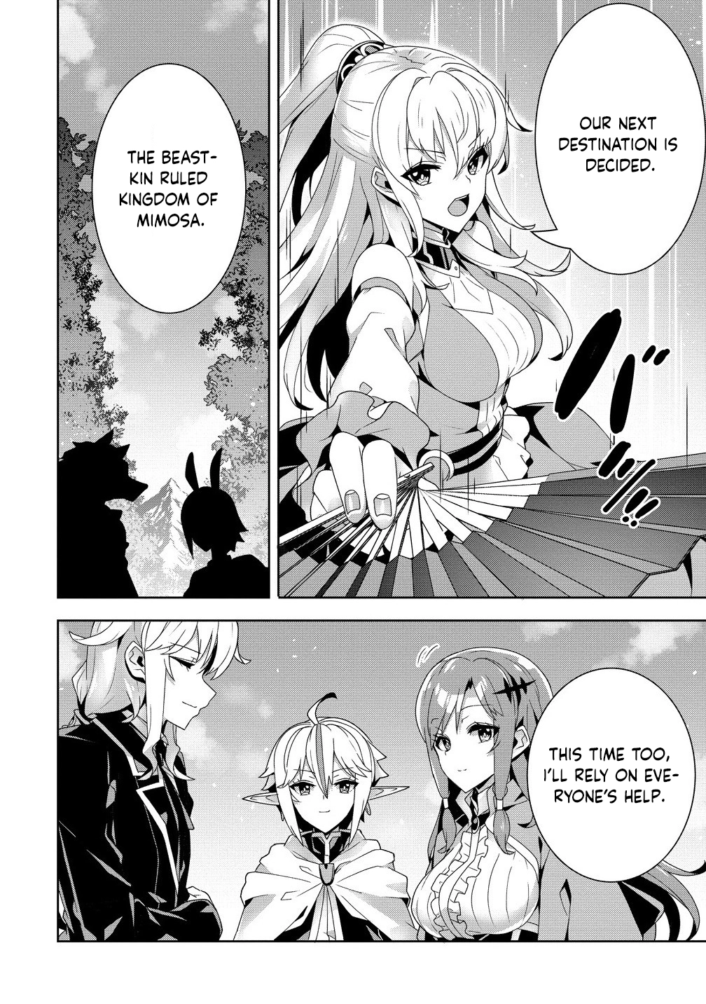 Unwanted Villainess? We’ll Take Her. Throwing Away Talent Dooms a Nation. Chapter 8 Page 30