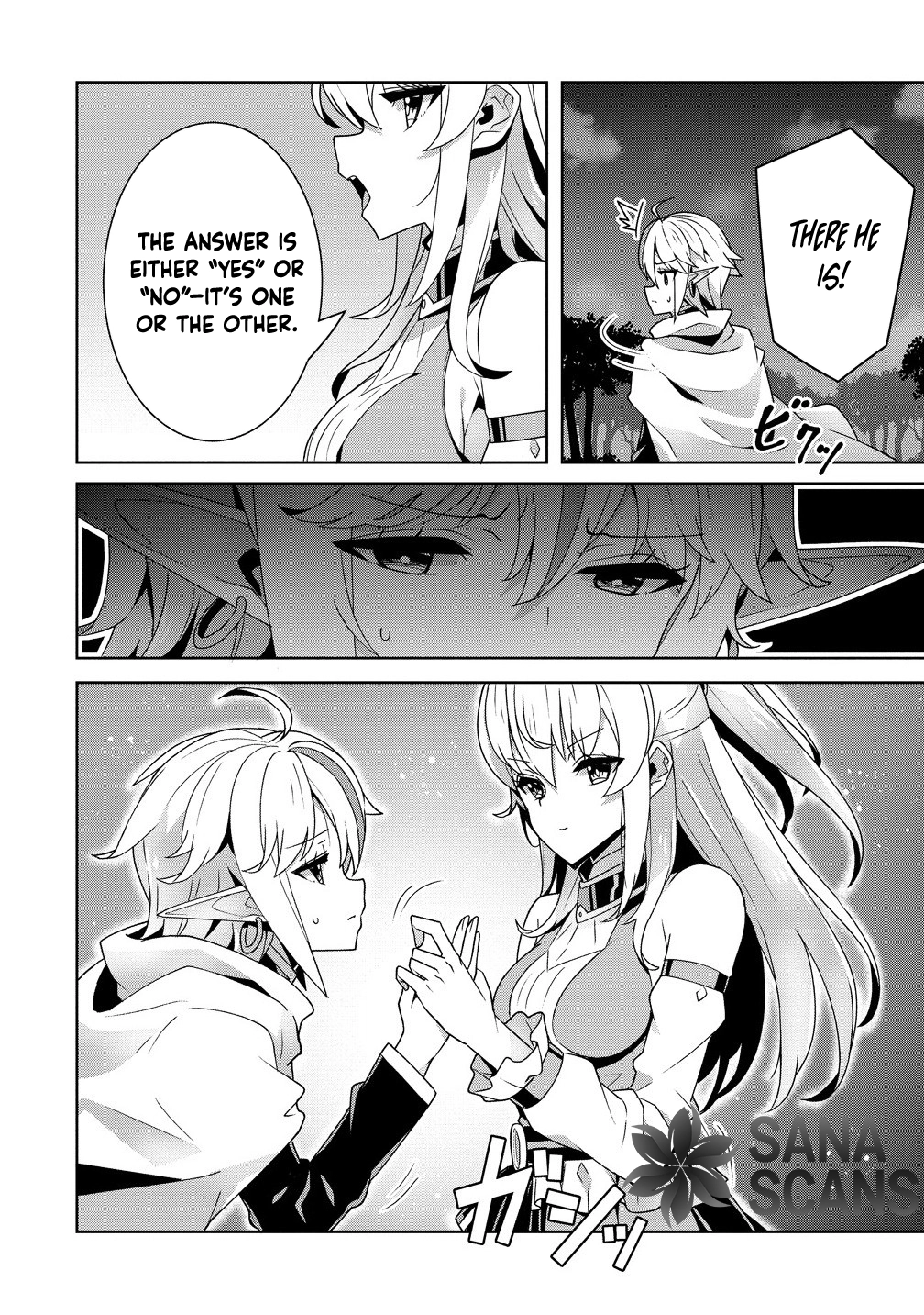 Unwanted Villainess? We’ll Take Her. Throwing Away Talent Dooms a Nation. Chapter 6 Page 10