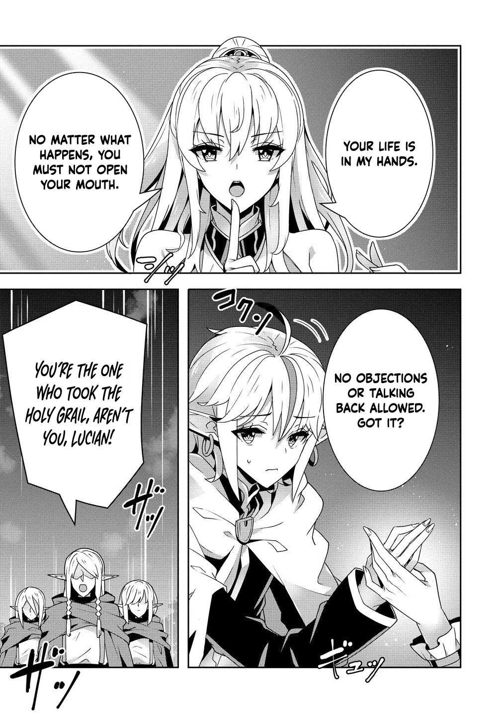Unwanted Villainess? We’ll Take Her. Throwing Away Talent Dooms a Nation. Chapter 6 Page 11