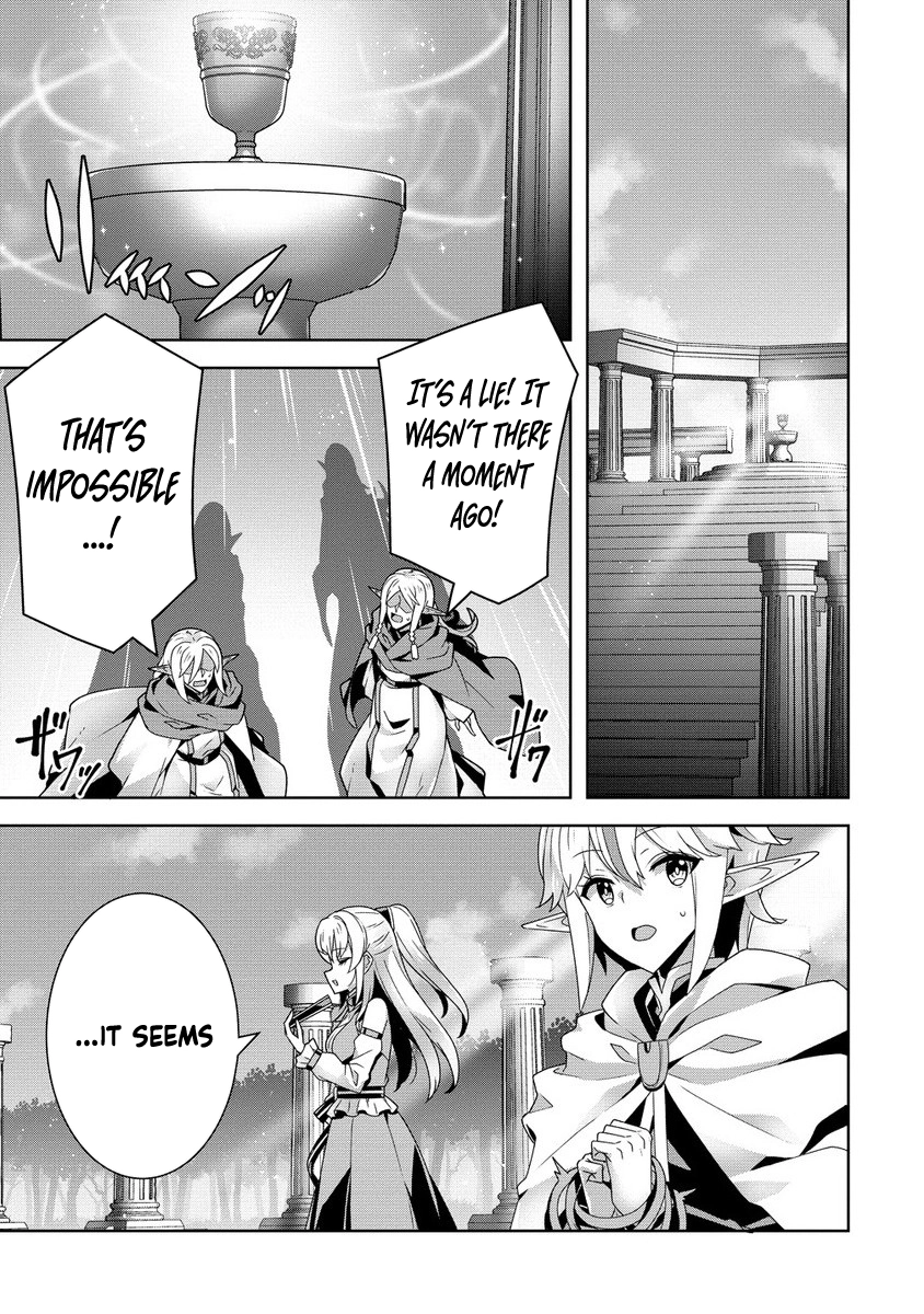 Unwanted Villainess? We’ll Take Her. Throwing Away Talent Dooms a Nation. Chapter 6 Page 17