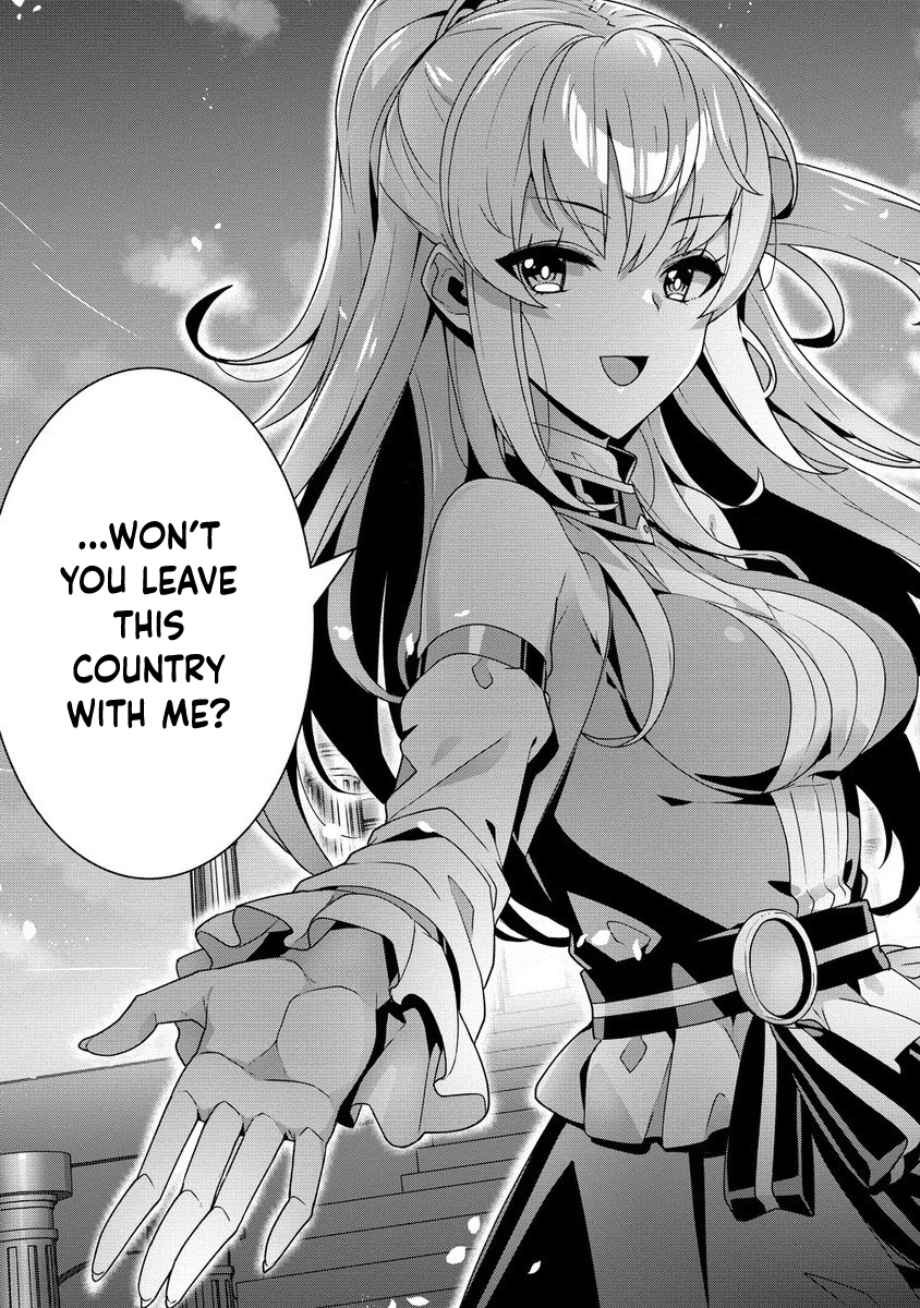 Unwanted Villainess? We’ll Take Her. Throwing Away Talent Dooms a Nation. Chapter 6 Page 23