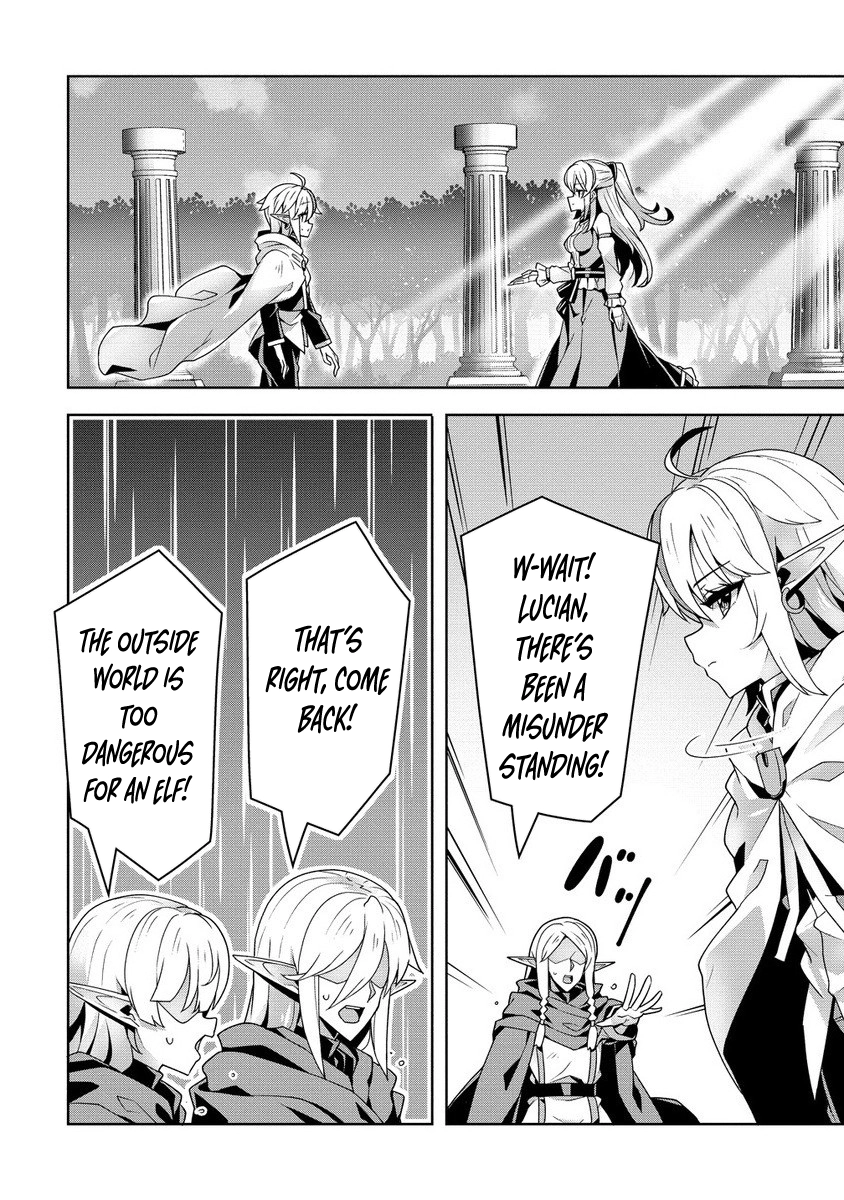 Unwanted Villainess? We’ll Take Her. Throwing Away Talent Dooms a Nation. Chapter 6 Page 24