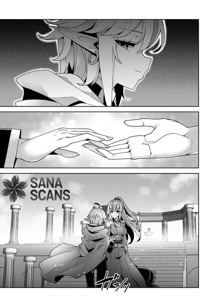 Unwanted Villainess? We’ll Take Her. Throwing Away Talent Dooms a Nation. Chapter 6 Page 25