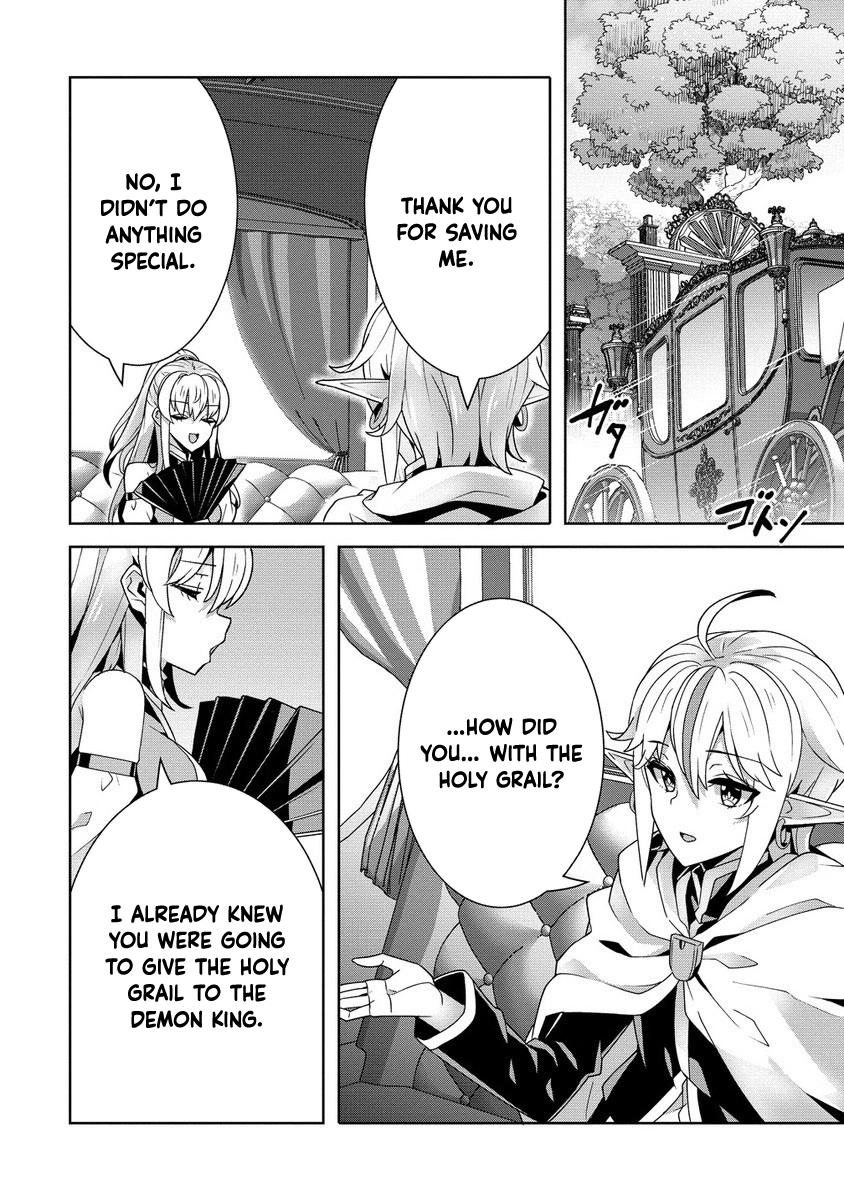 Unwanted Villainess? We’ll Take Her. Throwing Away Talent Dooms a Nation. Chapter 6 Page 26