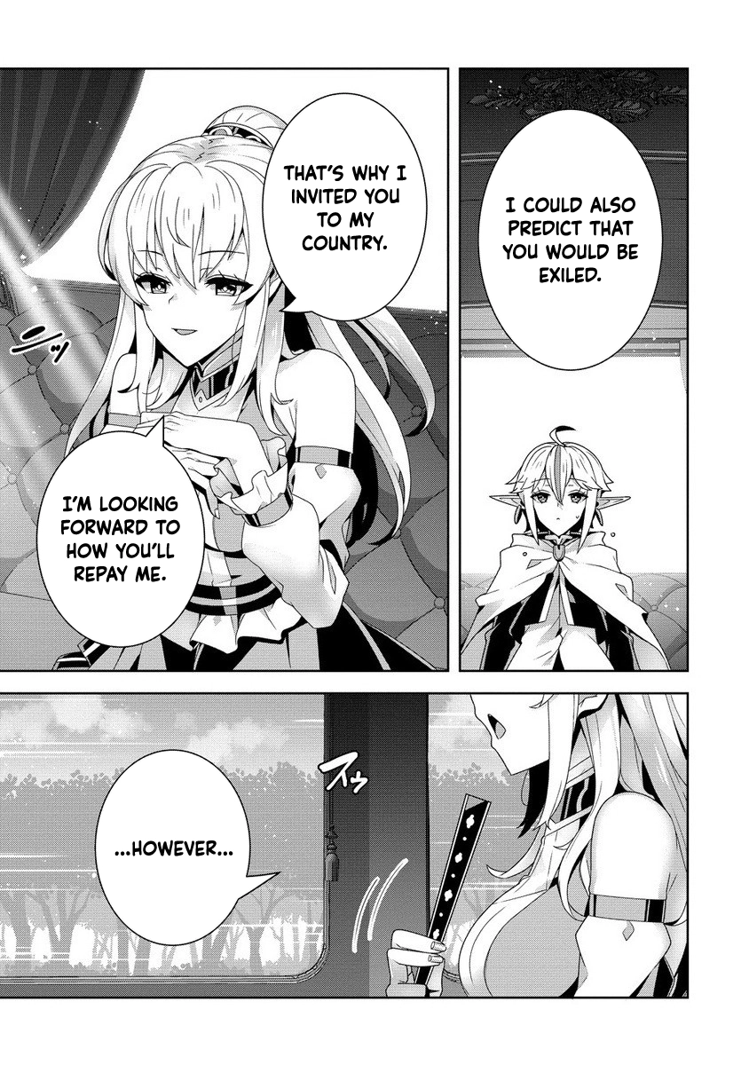 Unwanted Villainess? We’ll Take Her. Throwing Away Talent Dooms a Nation. Chapter 6 Page 29