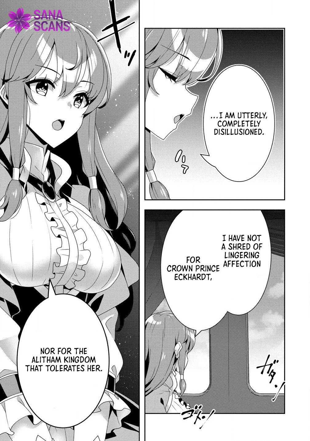 Unwanted Villainess? We’ll Take Her. Throwing Away Talent Dooms a Nation. Chapter 1 - . Page 9