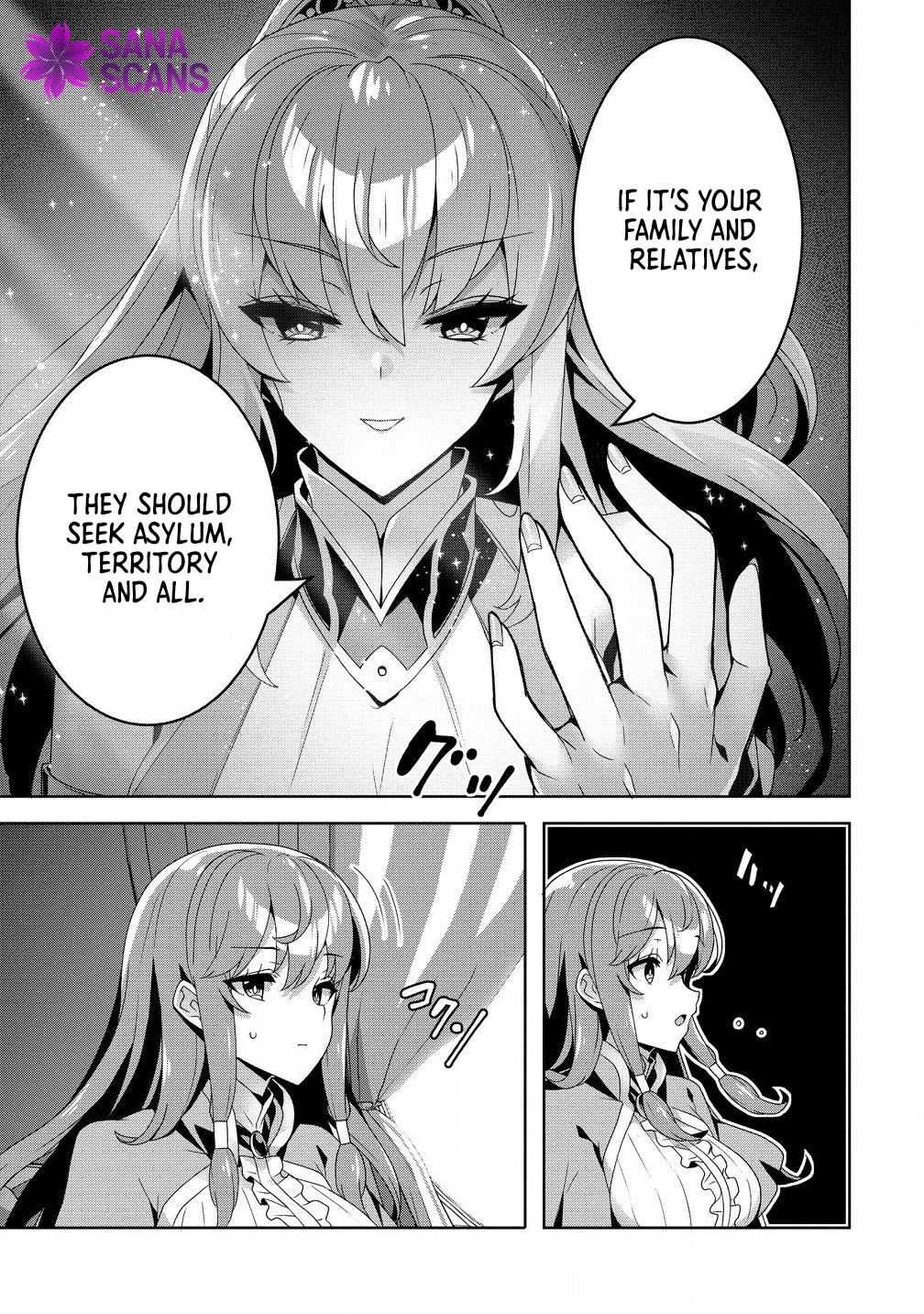 Unwanted Villainess? We’ll Take Her. Throwing Away Talent Dooms a Nation. Chapter 1 - . Page 13