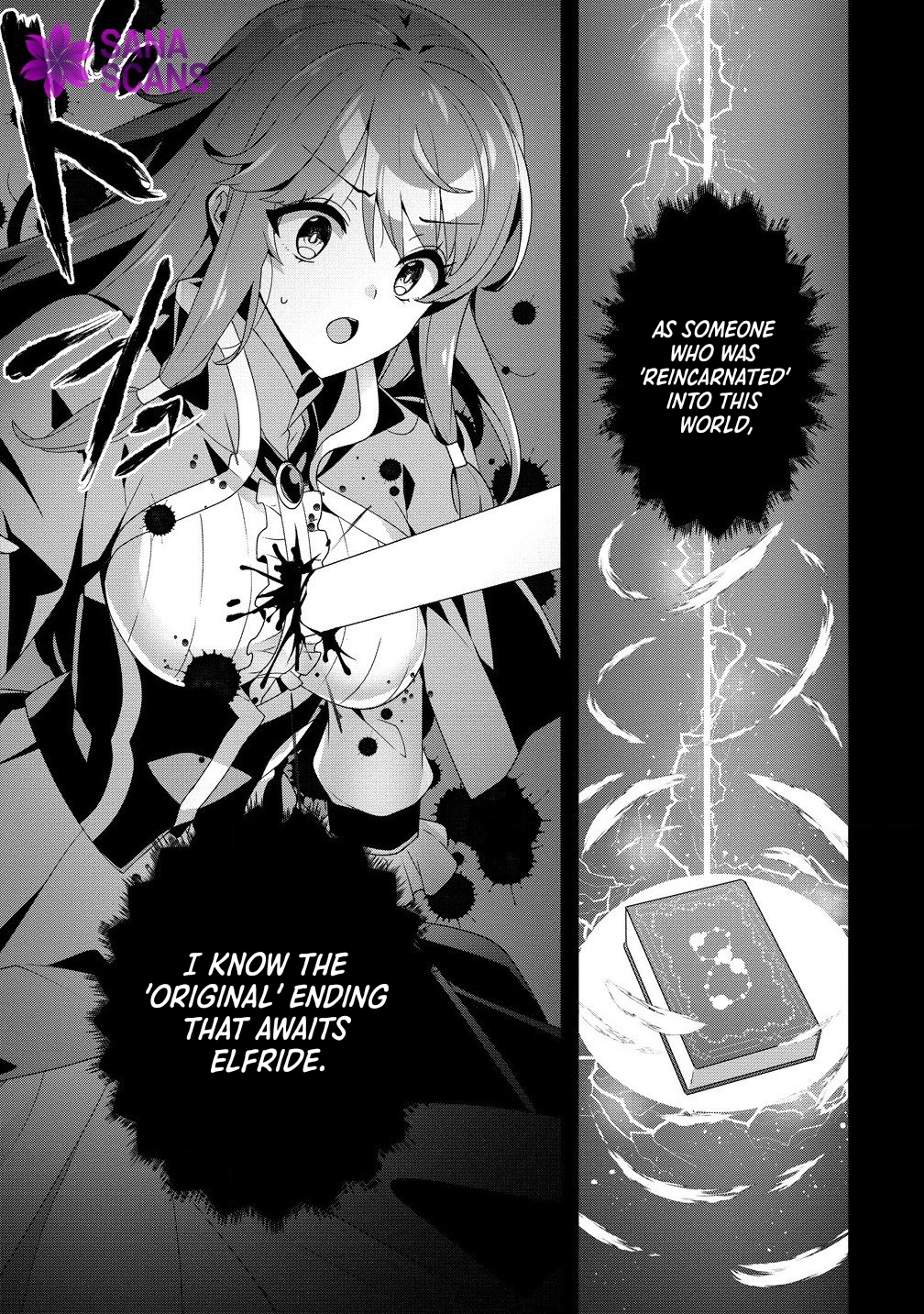 Unwanted Villainess? We’ll Take Her. Throwing Away Talent Dooms a Nation. Chapter 1 - . Page 15