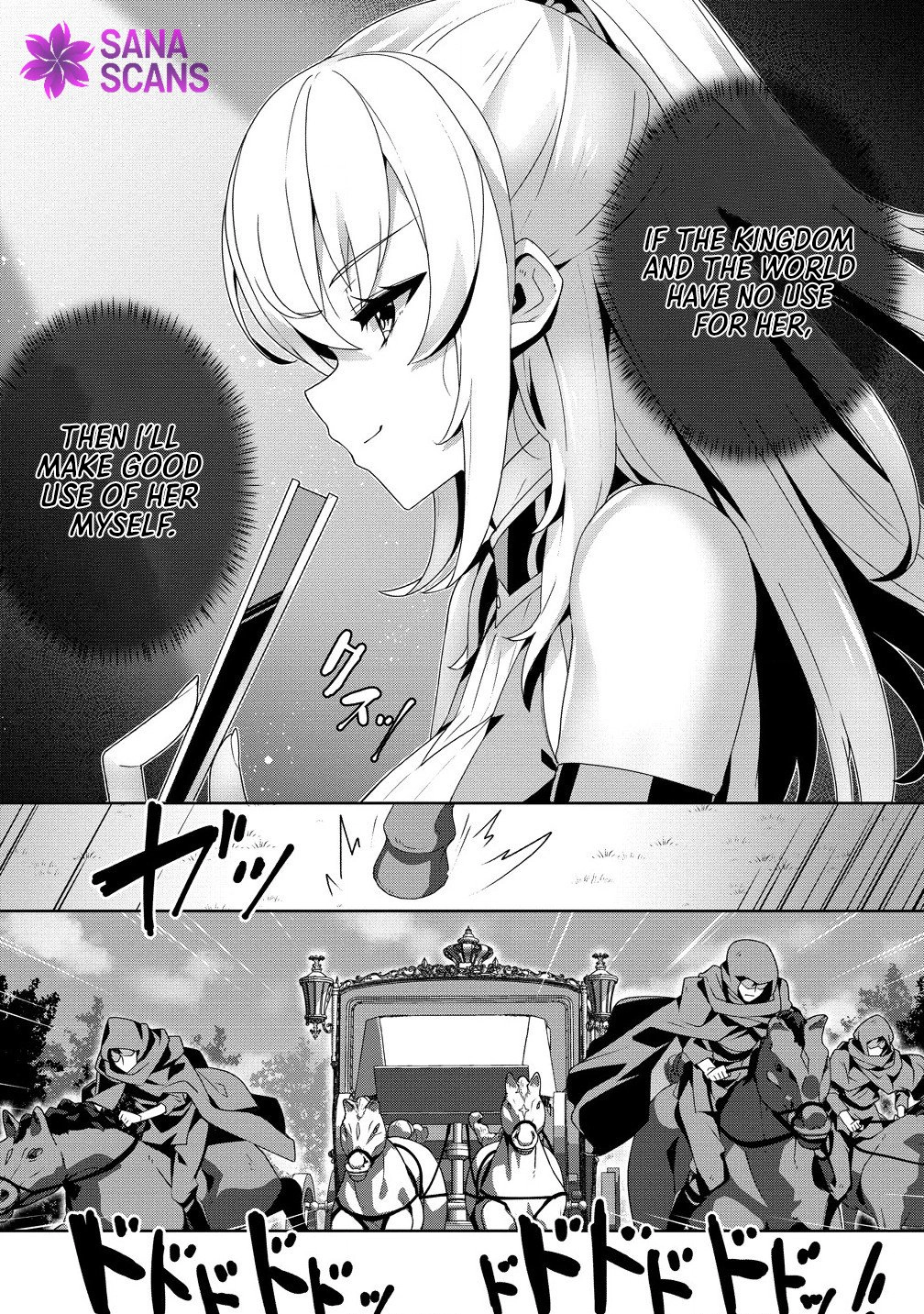 Unwanted Villainess? We’ll Take Her. Throwing Away Talent Dooms a Nation. Chapter 1 - . Page 17