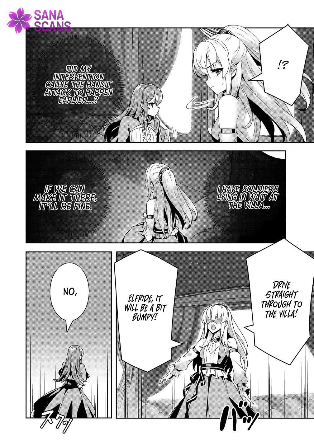 Unwanted Villainess? We’ll Take Her. Throwing Away Talent Dooms a Nation. Chapter 1 - . Page 18
