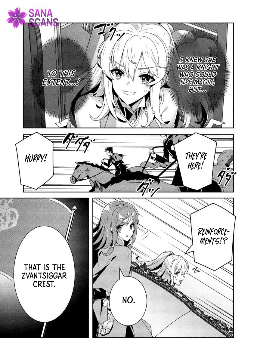 Unwanted Villainess? We’ll Take Her. Throwing Away Talent Dooms a Nation. Chapter 1 - . Page 23
