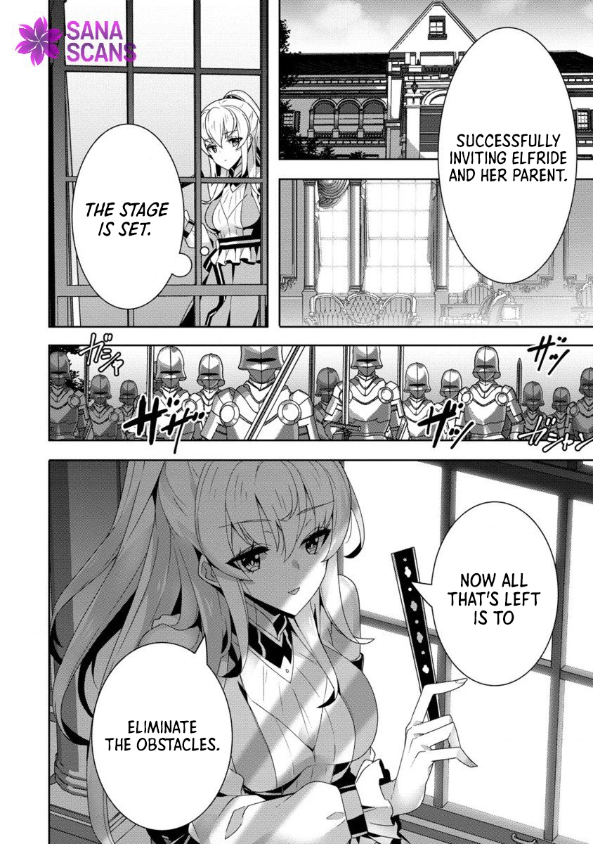 Unwanted Villainess? We’ll Take Her. Throwing Away Talent Dooms a Nation. Chapter 1 - . Page 26