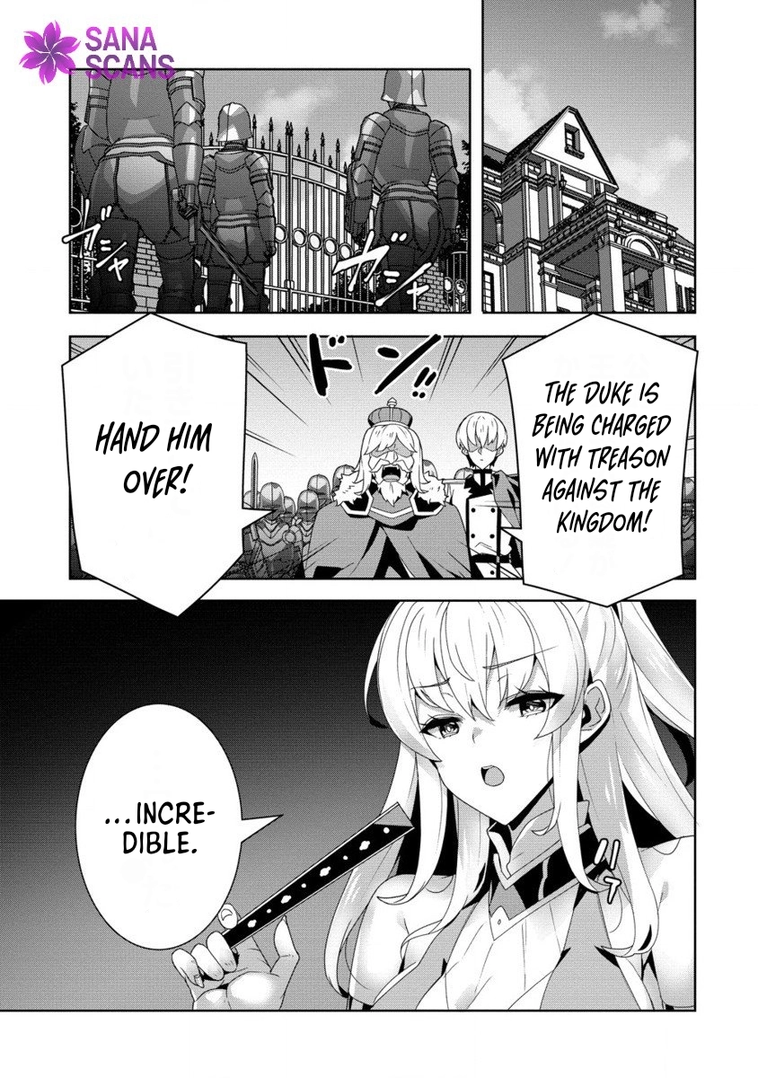 Unwanted Villainess? We’ll Take Her. Throwing Away Talent Dooms a Nation. Chapter 1 - . Page 27